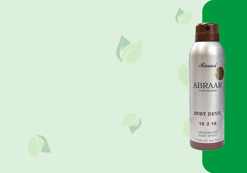 Rasasi Abrar Brown Dust Devil For Men 200 milliliters