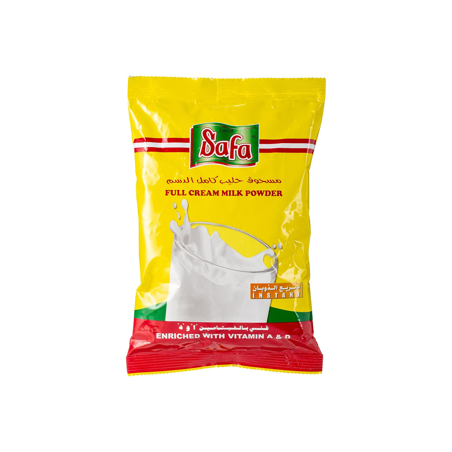 Safa Milk Powder Packet 400 grams