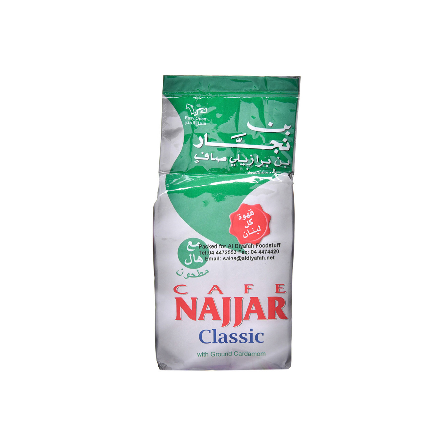 Najjar Coffee Green  (Cardamom) 200 grams
