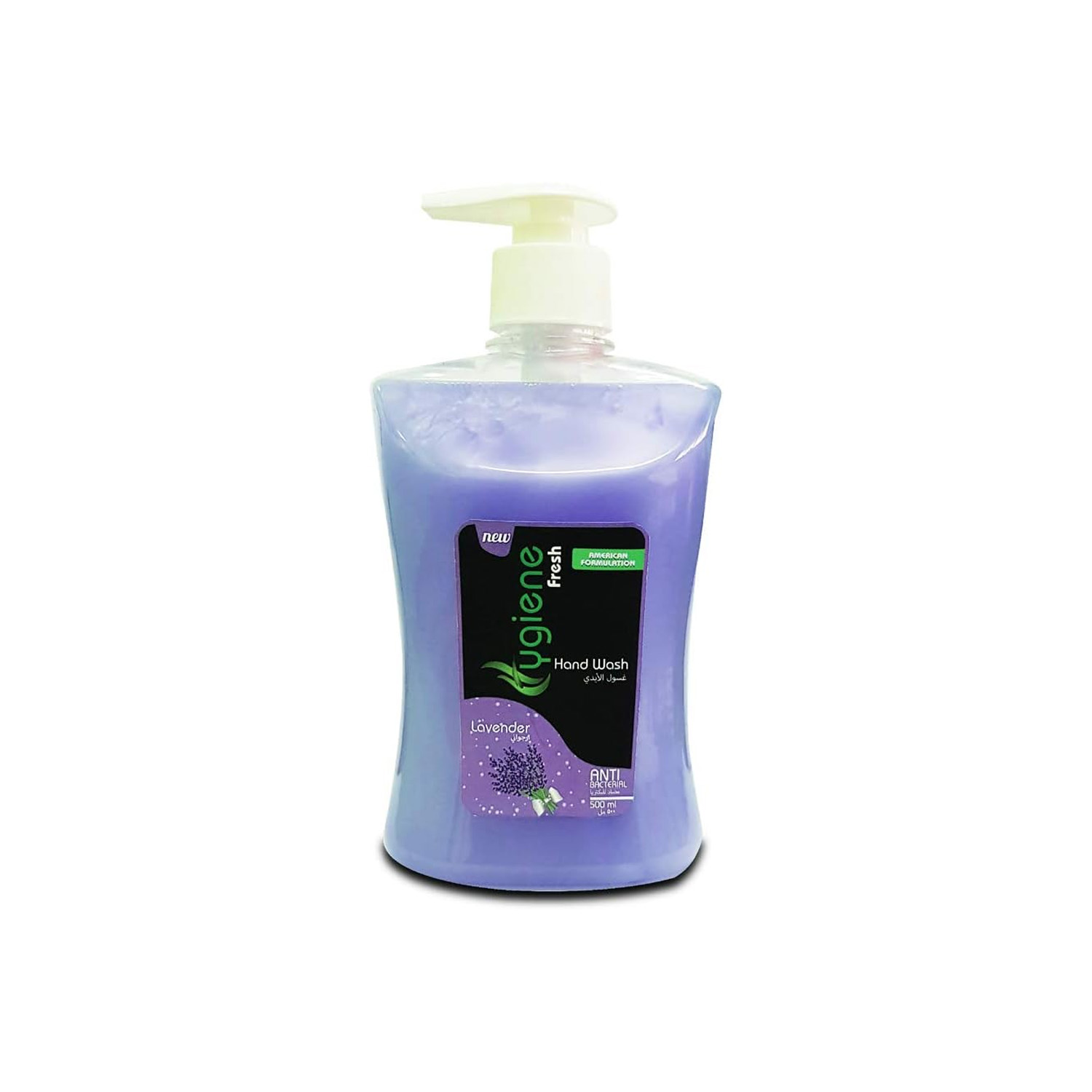 Hygine Handwash Lavander  500 millilitres