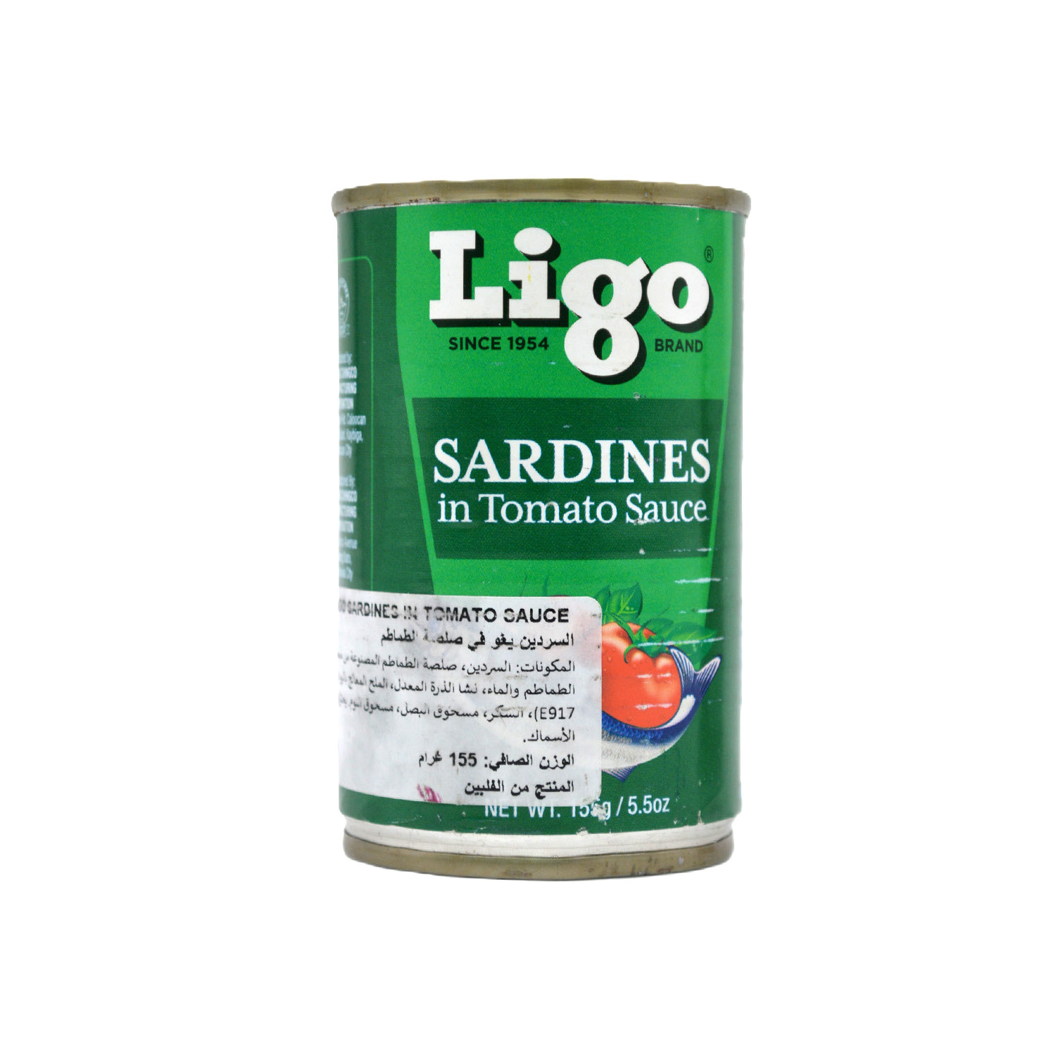 Ligo Sardines In Tomato Sauce Green 155 grams