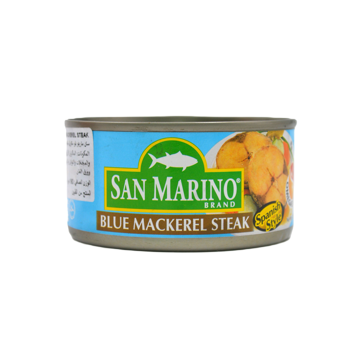 San Marino Blue Mackerel Steak Spanish Style 150 grams