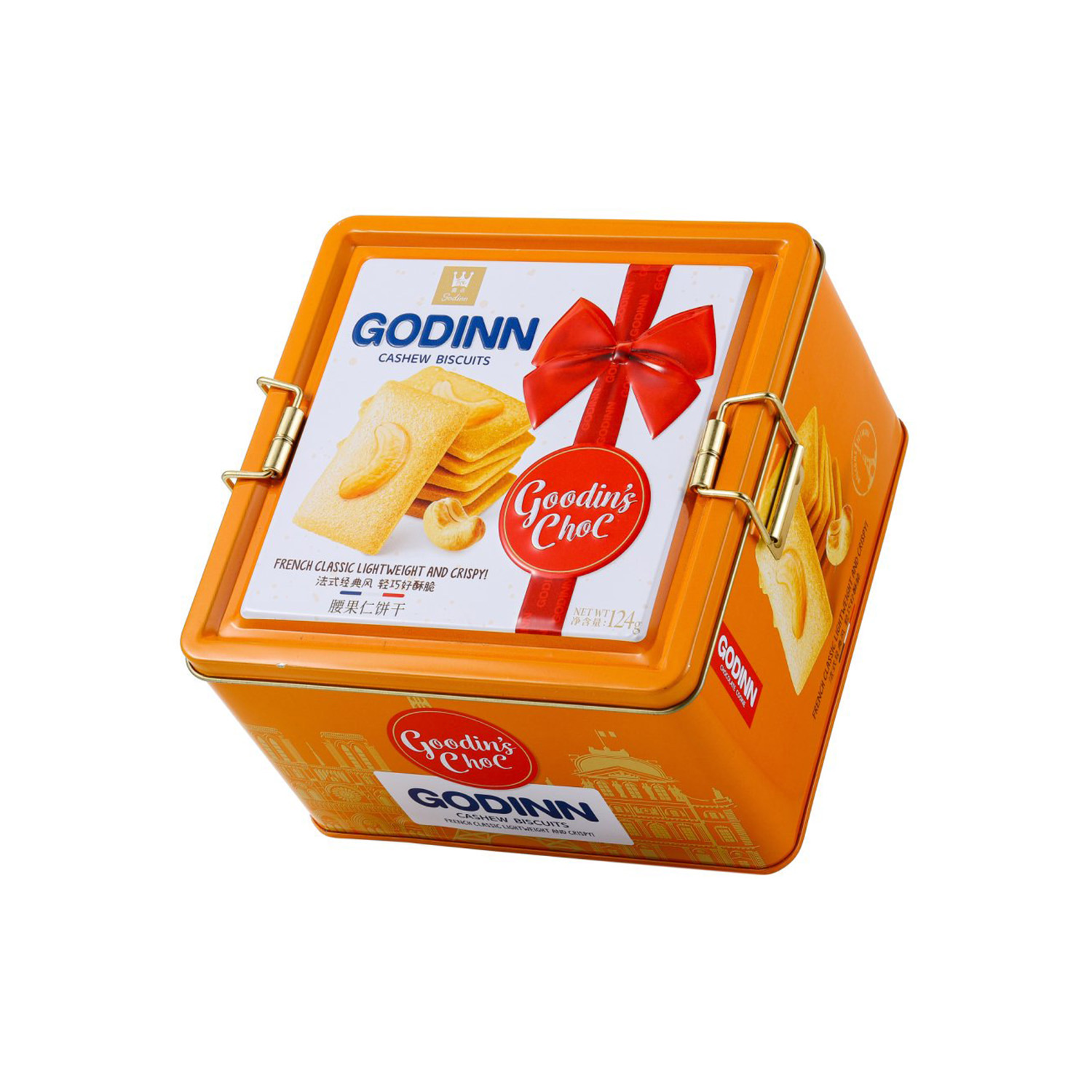 Godinn Cashew Biscuits 124G