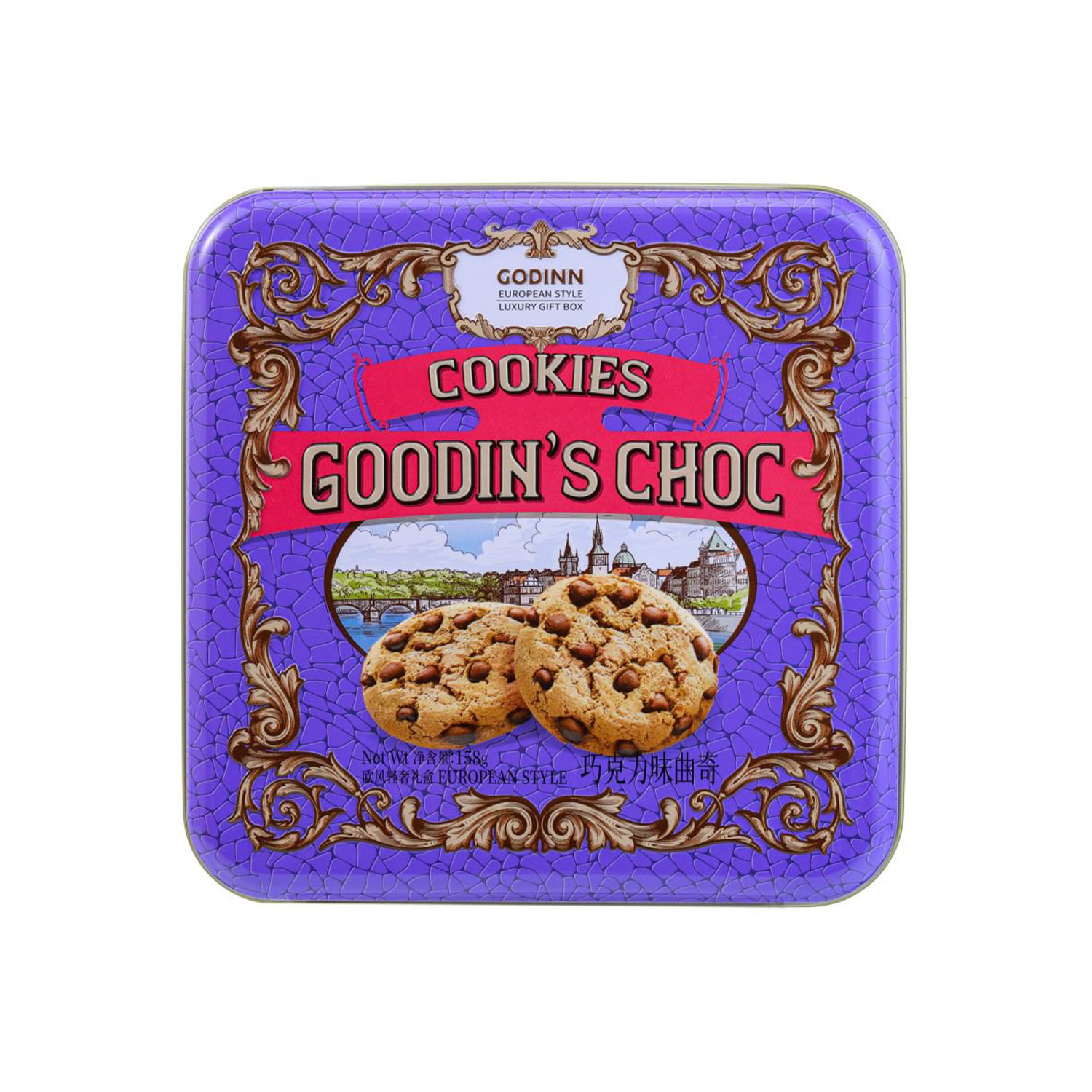 Godinn European Chocolate Bean Cookies 158Gm
