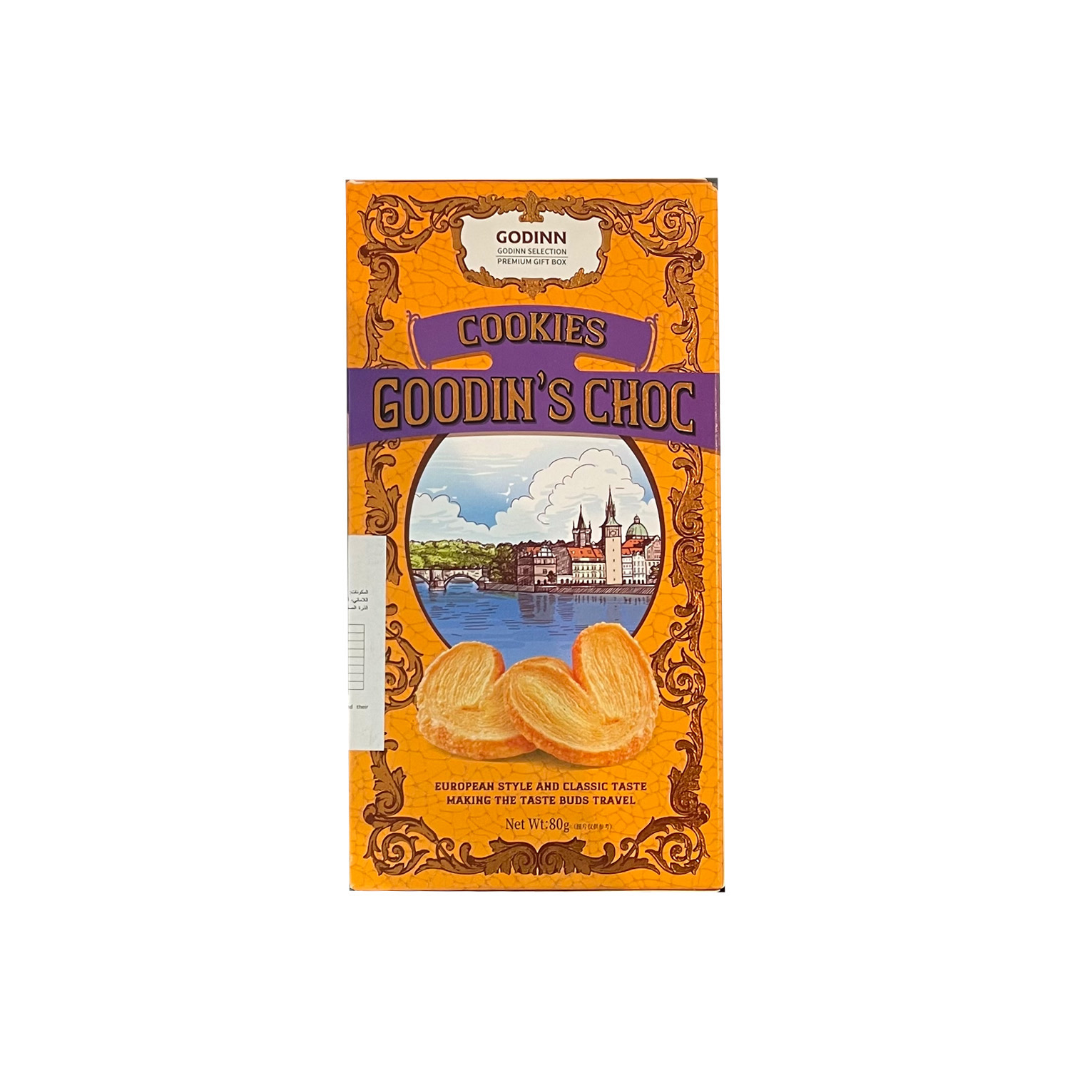 Godinn Gift Box(Original Butterfly Crisp) 80G
