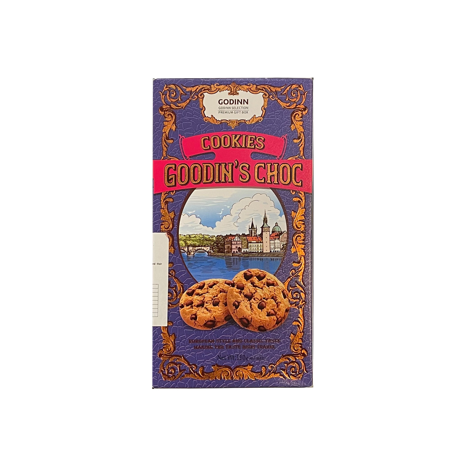 Godinn Gift Box(Chocolate Bean Cookies) 110G
