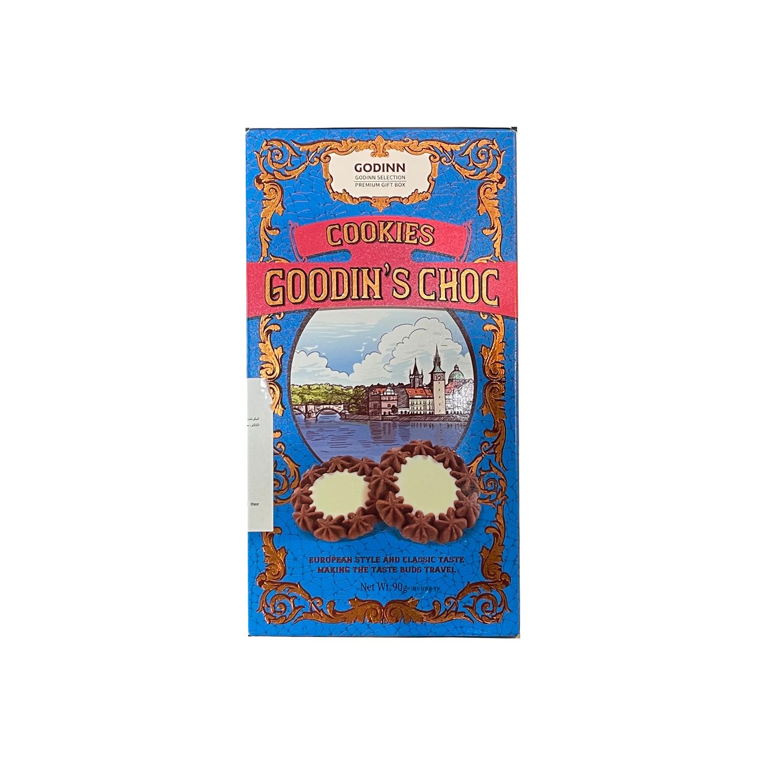 Godinn Gift Box(Chocolate Flavored Cookies) 90G