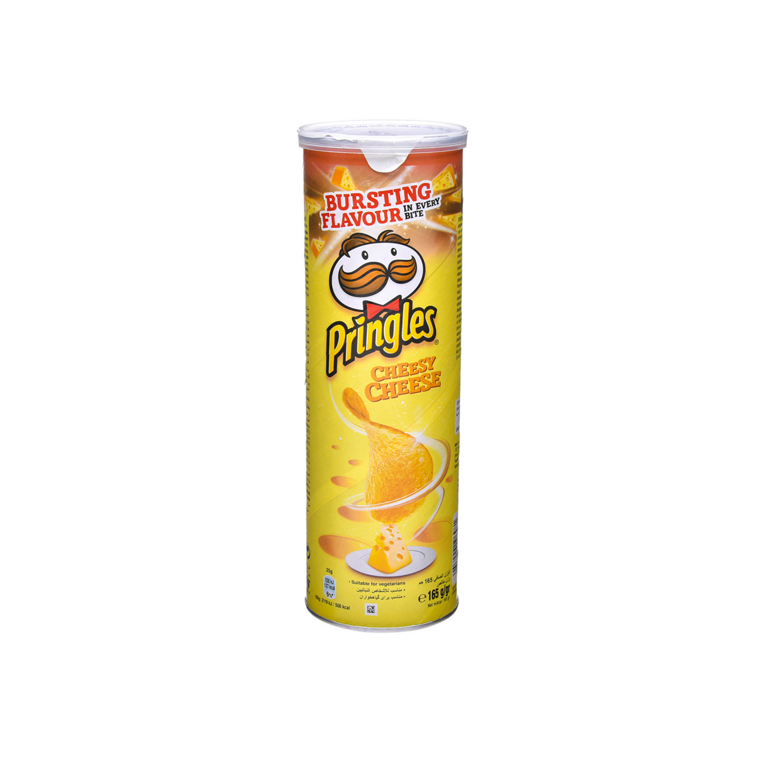 Pringles Cheesy Cheese 165 grams