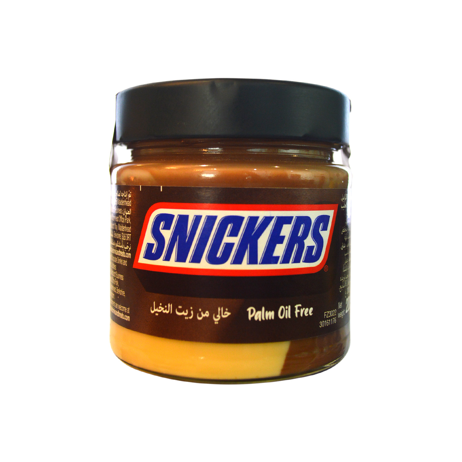 Snickers Spread Palm Oil Free 200 grams