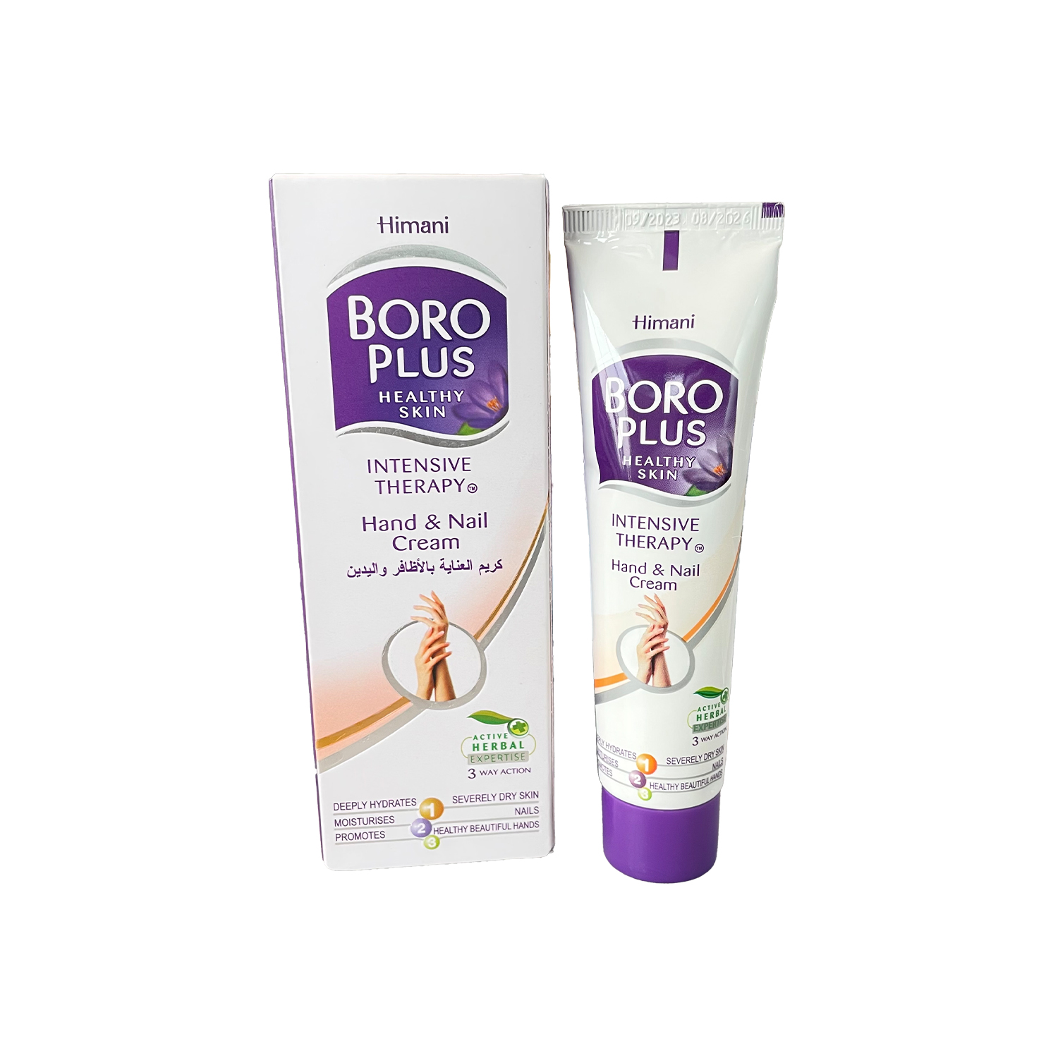 Himani Boroplus Healthy Skin Intensive Therapy Hand & Nail Cream 50 millilitres