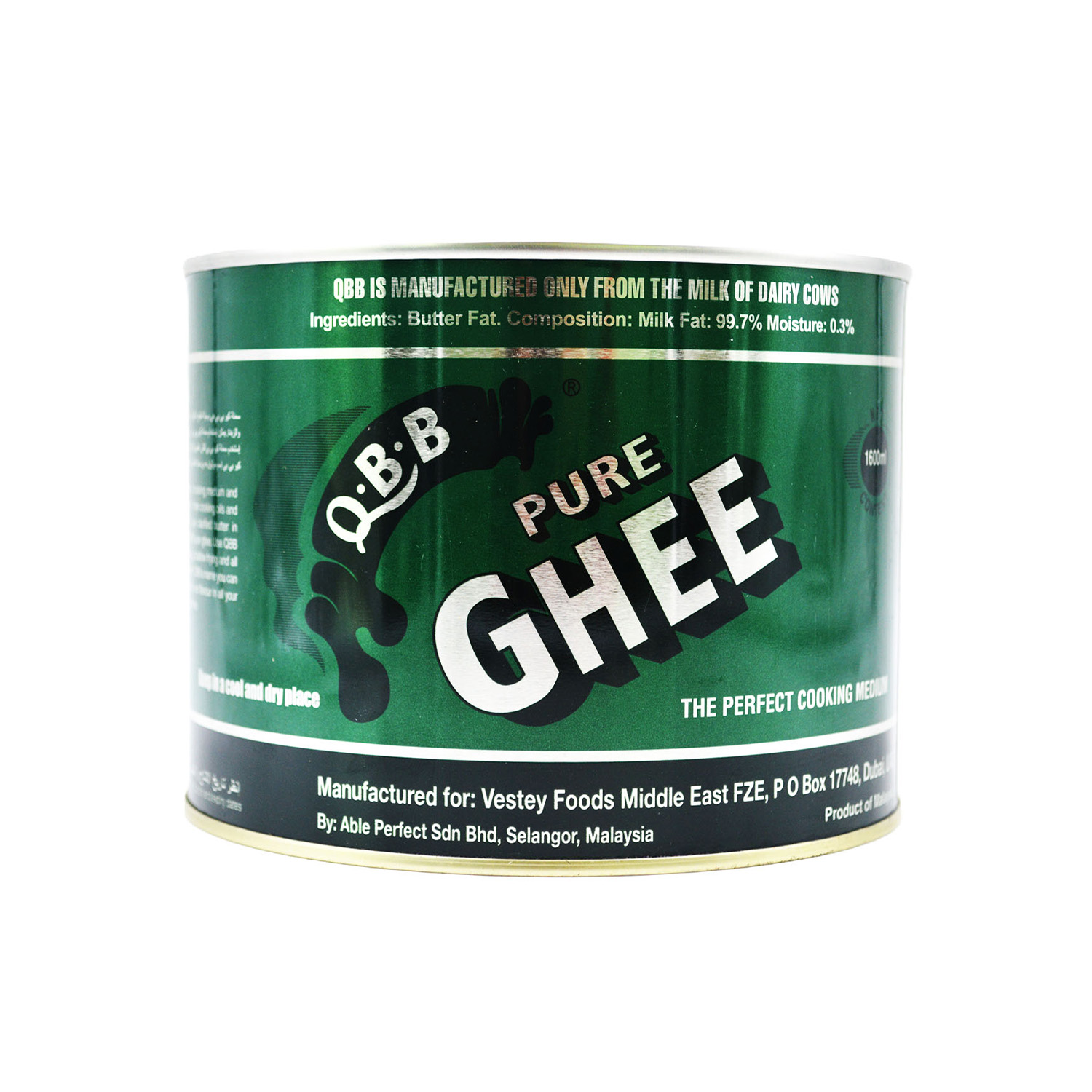 Qbb Pure Ghee 1.6 Kilograms