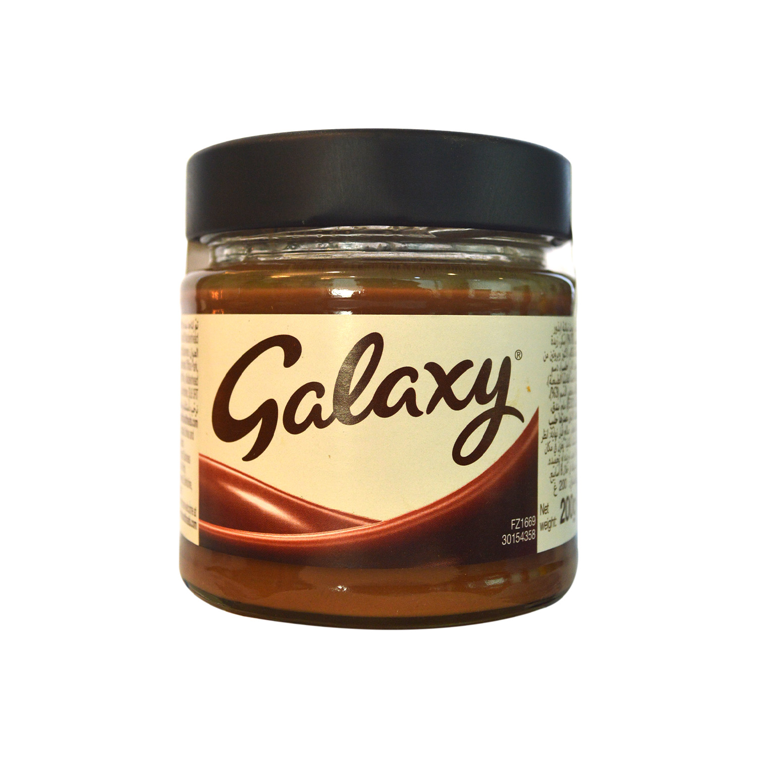 Galaxy Sppread 200 grams