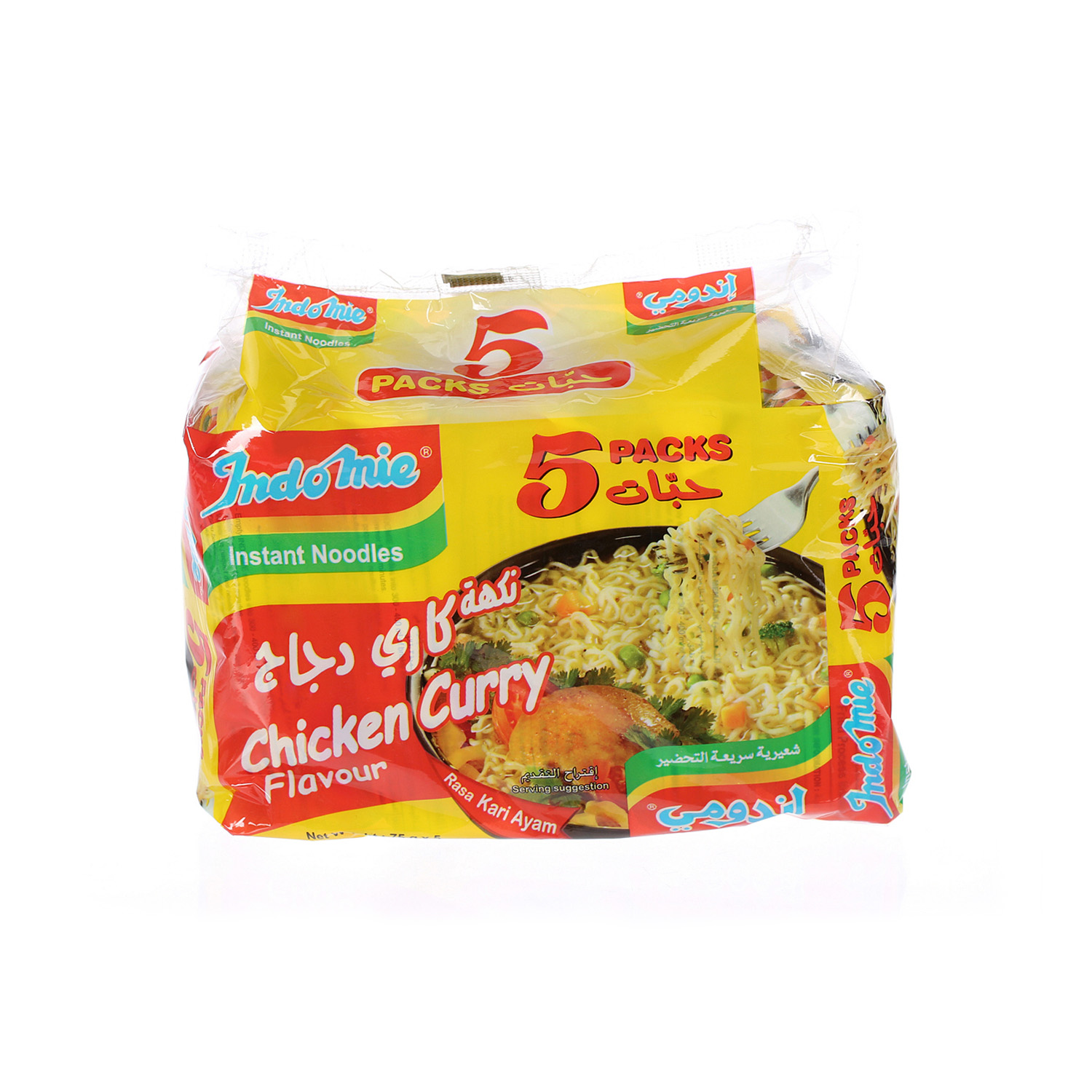 Indomie Chicken Curry Noodle Packet 5 x 75 grams