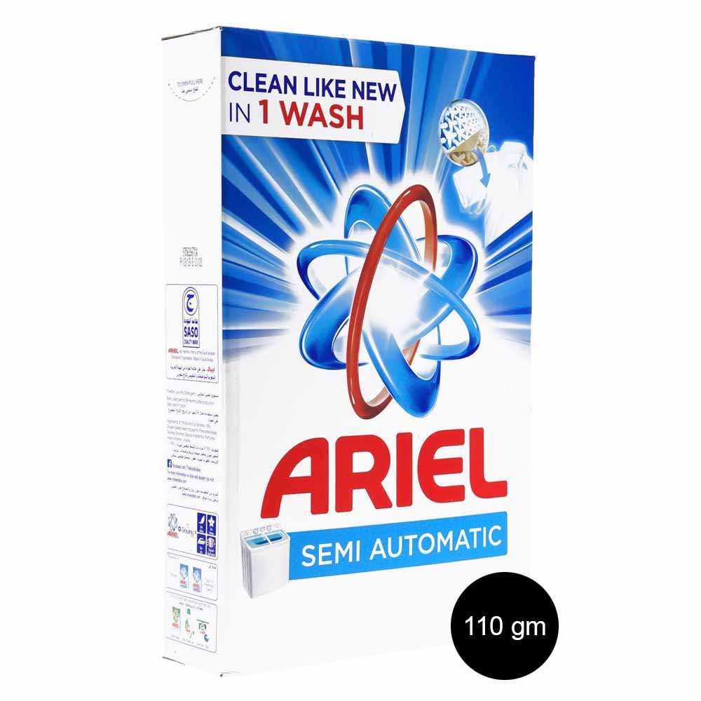 Arial Blue Detergent 110 grams