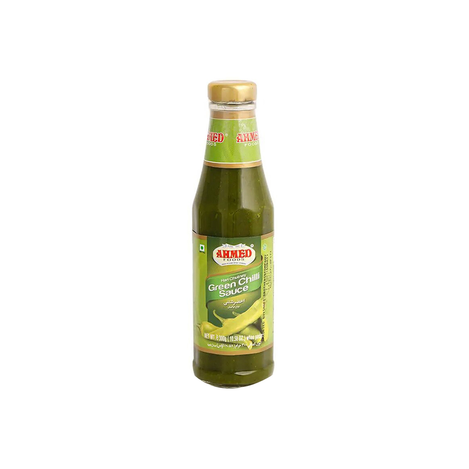 Ahmed Green Chilli Sauce 300 grams