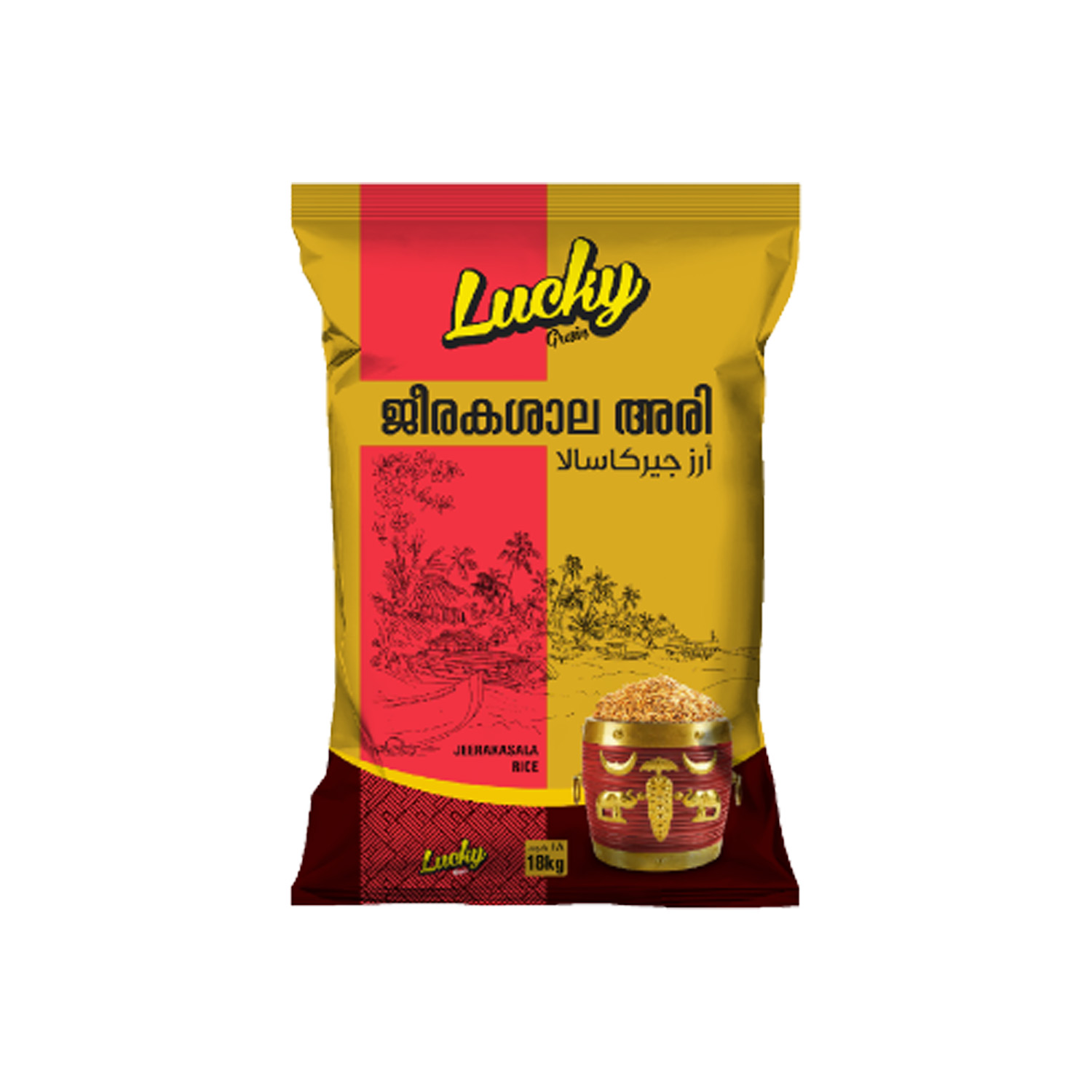 Lucky Gold Jeerakashala Rice 18 kilograms