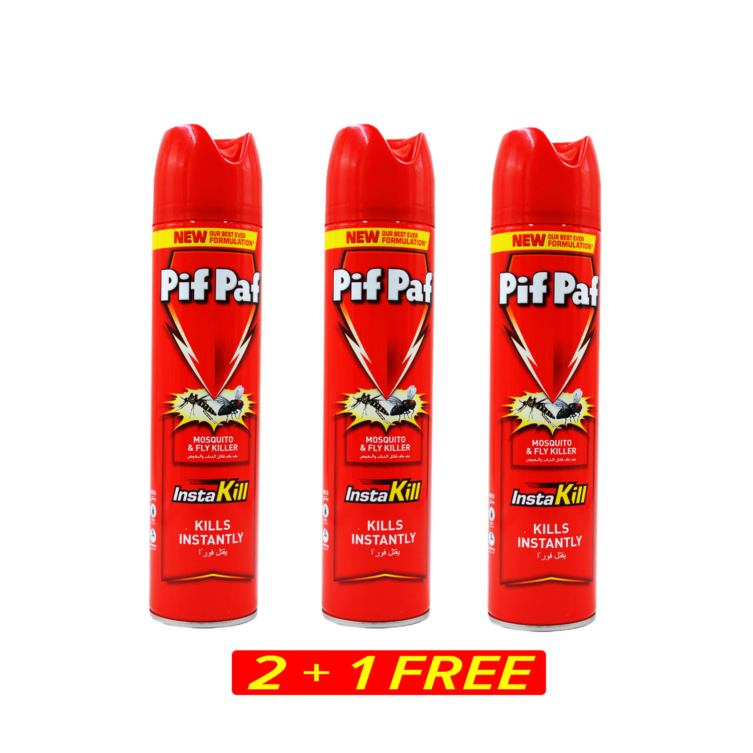 Pack of 3 Pif Paf Guard Mosquito And Flying Insect Killer