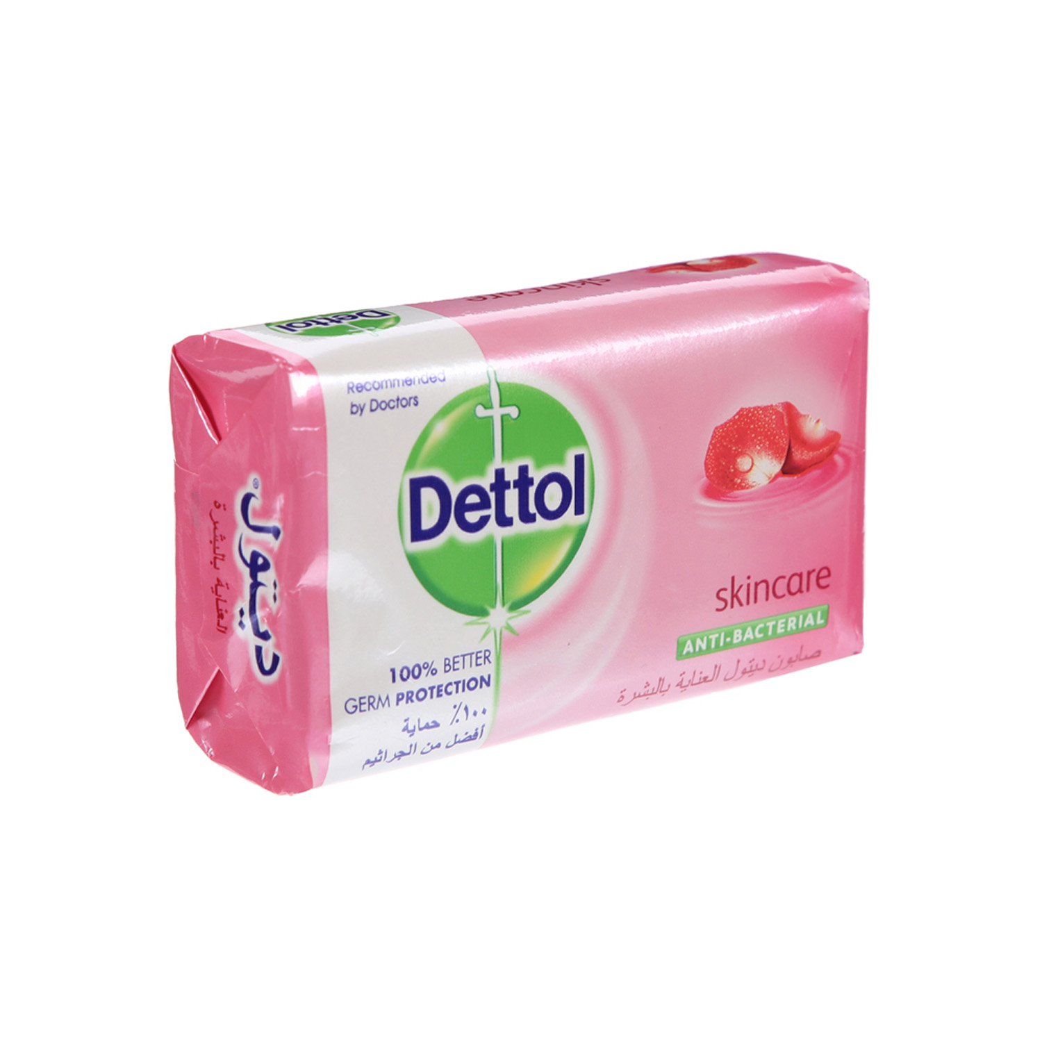 Dettol Soap Skincare (Arabic) 165 grams