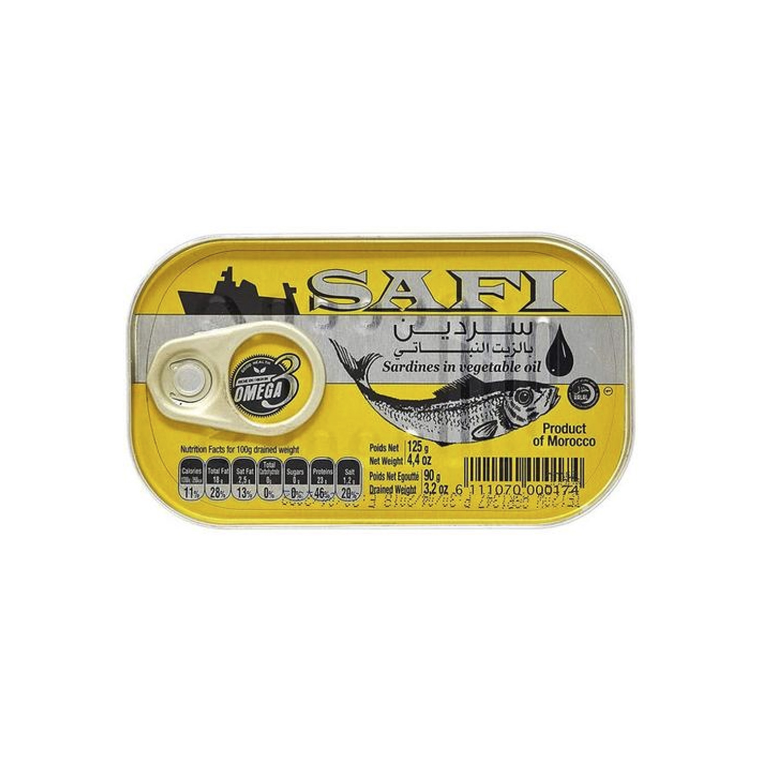 Safi Sardines In Veg Oil 120 grams