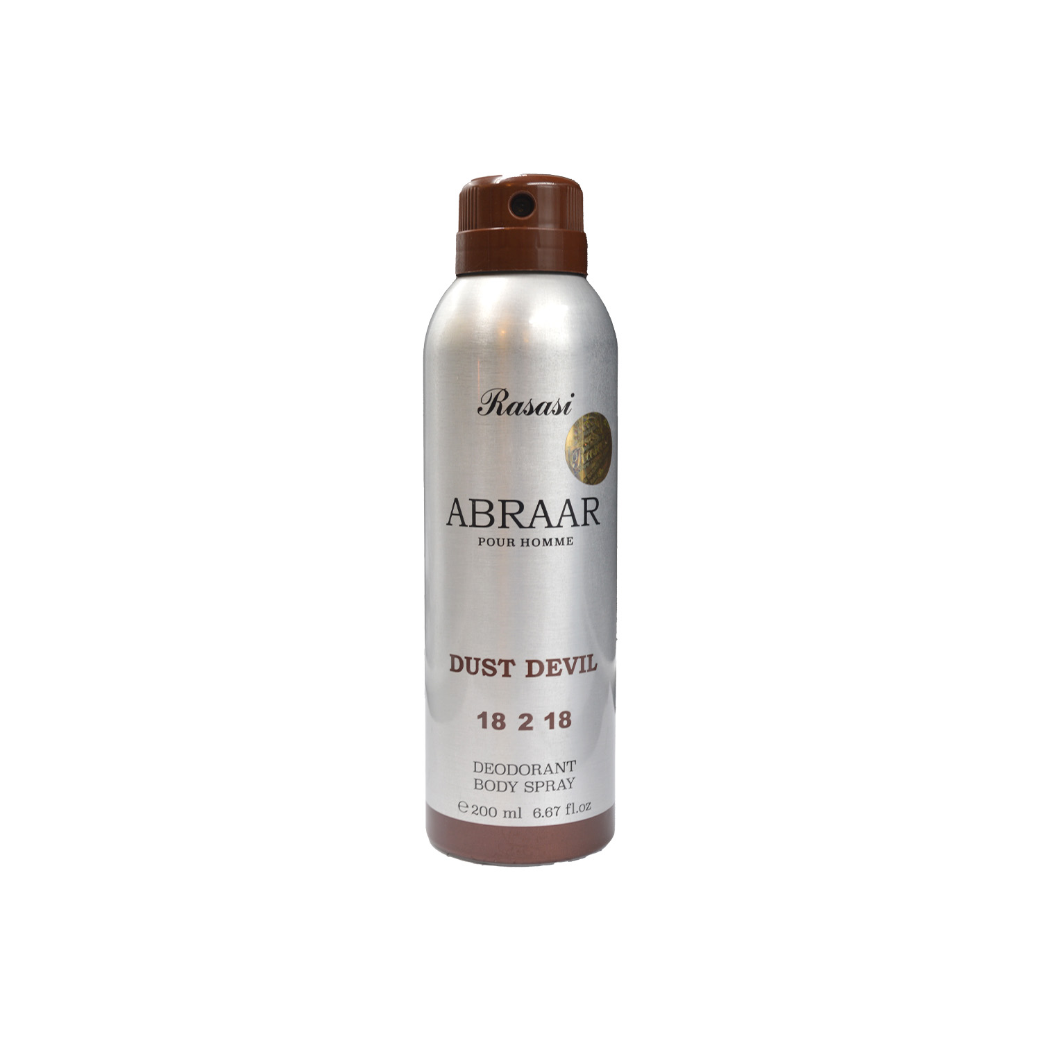 Rasasi Abrar Brown Dust Devil For Men 200 millilitres