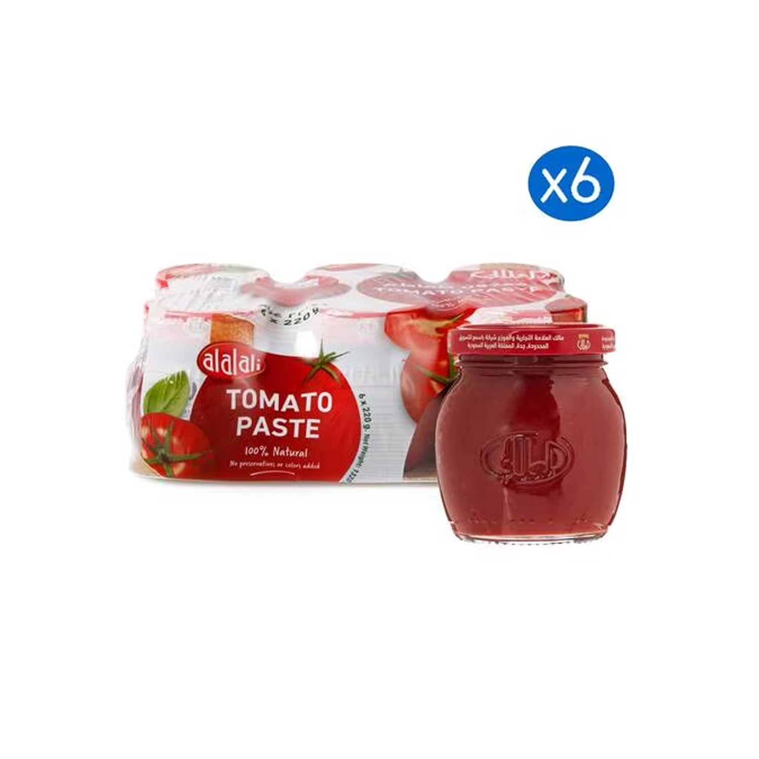 Alali Tomato Paste 130 grams