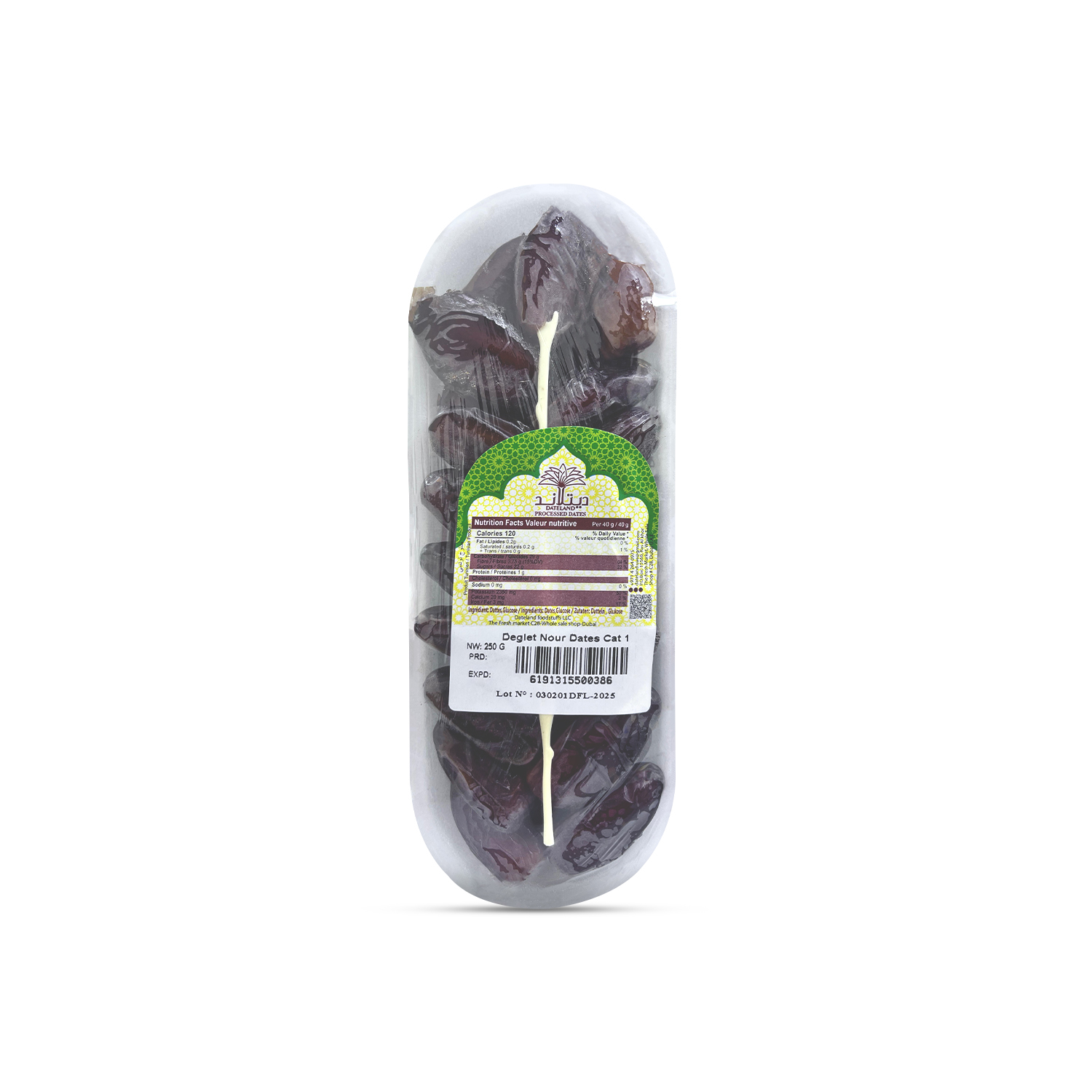 Dateland Processed Date 250 grams