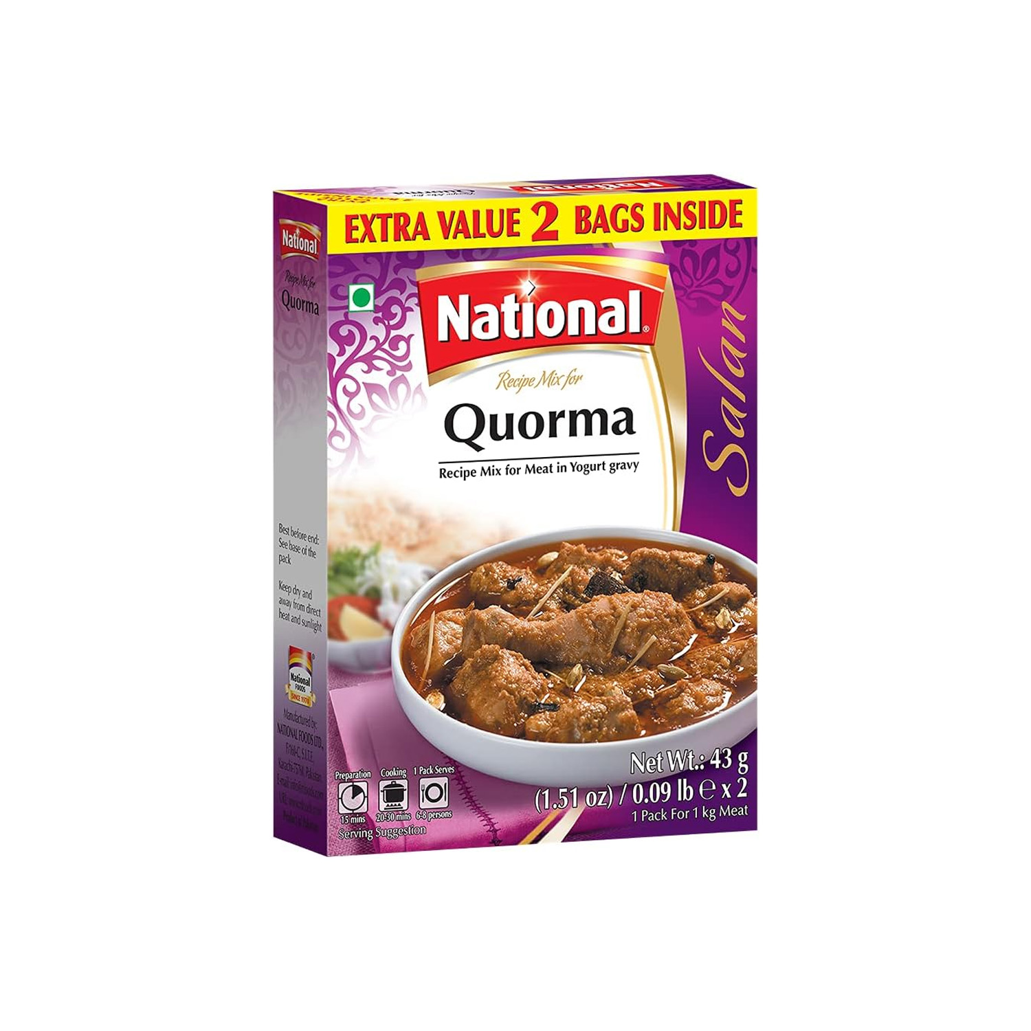 National Korma Masala 50 grams