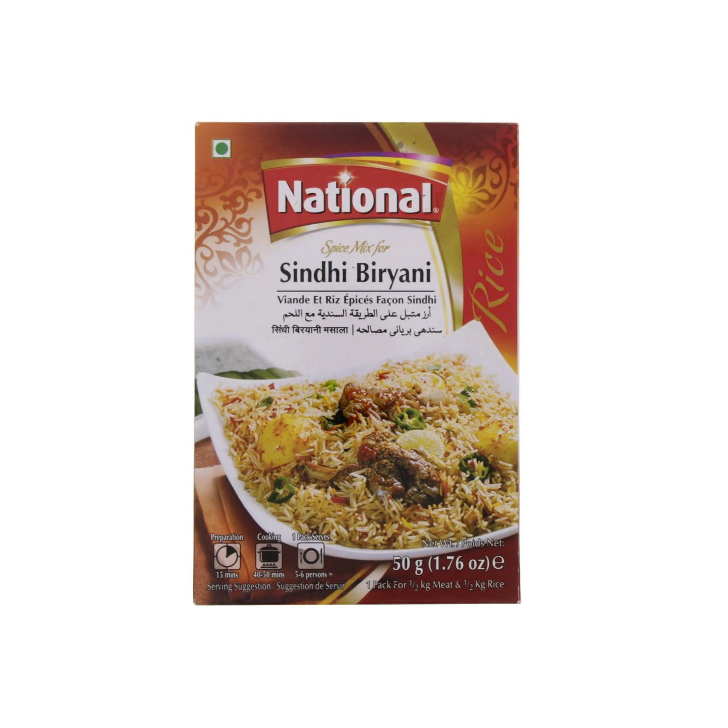 National Sindhi Biryani 50 grams