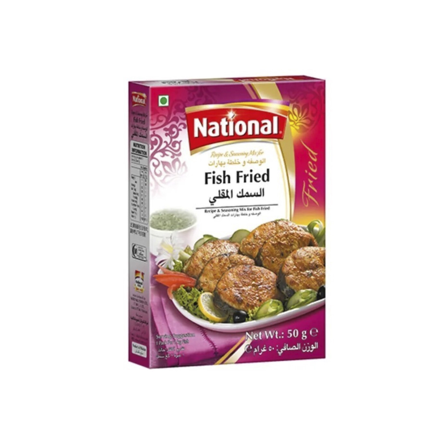 National Fish Fried 50 grams