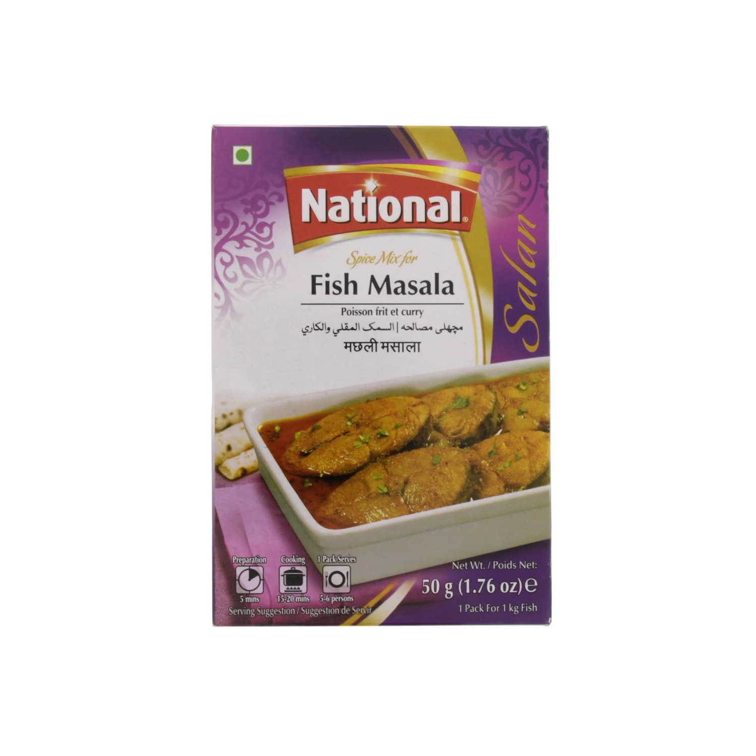 National Fish Masala 50 grams