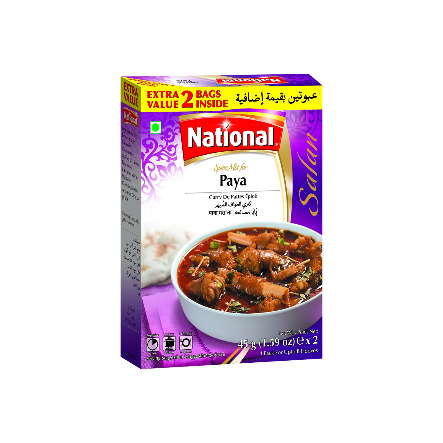 National Masala Paya 90 grams