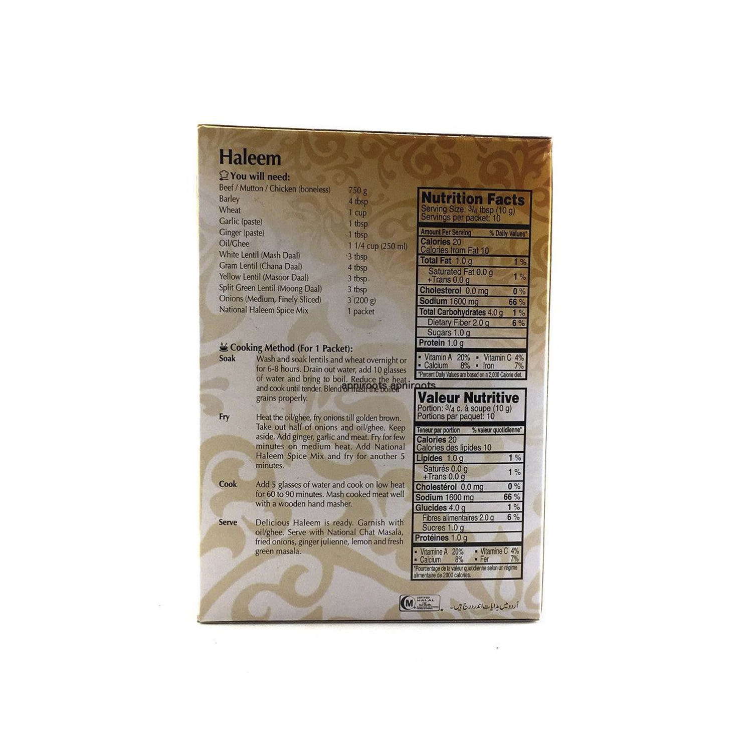 National Haleem Masala 50 grams
