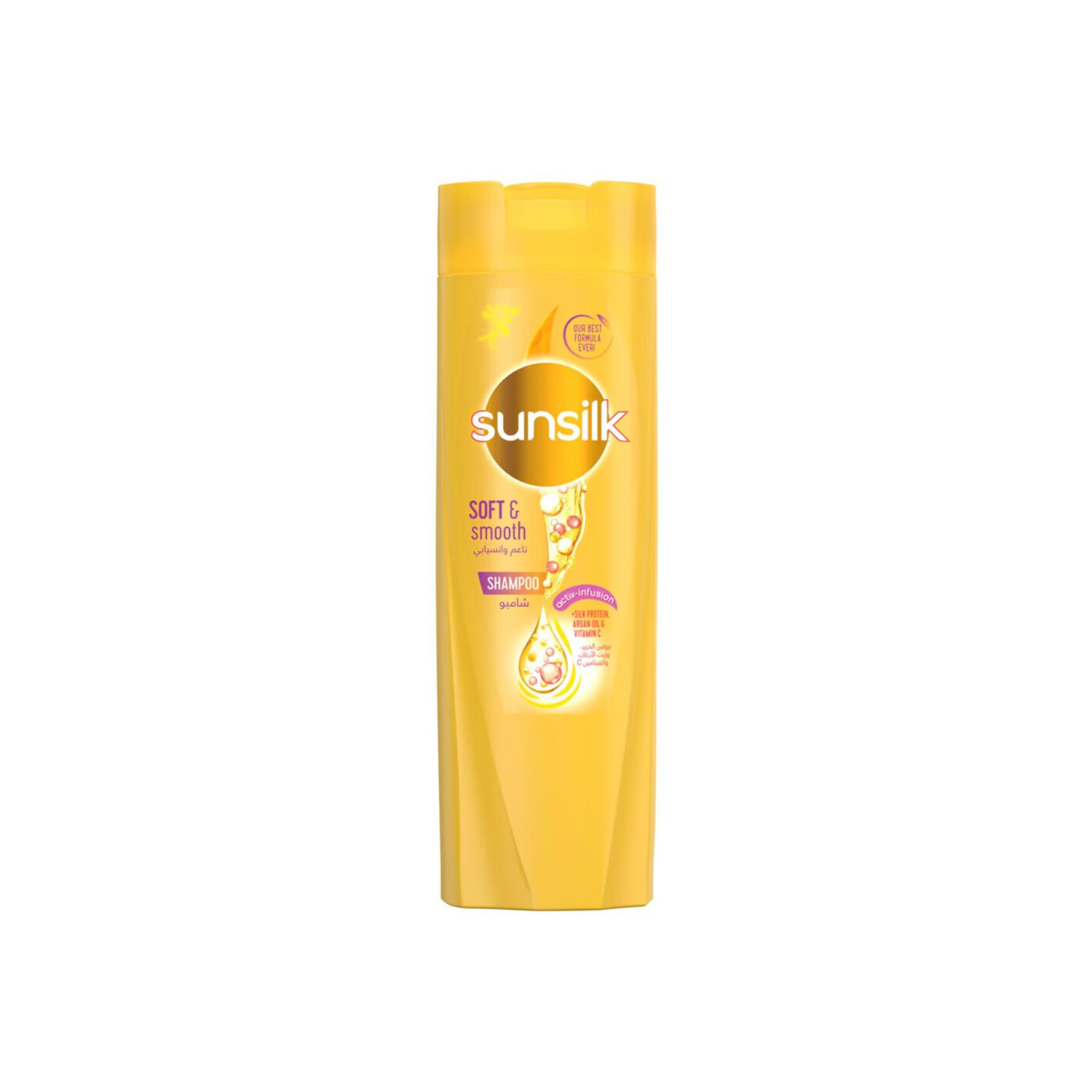 Sunsilk Shampoo Soft & Smooth 200 millilitres