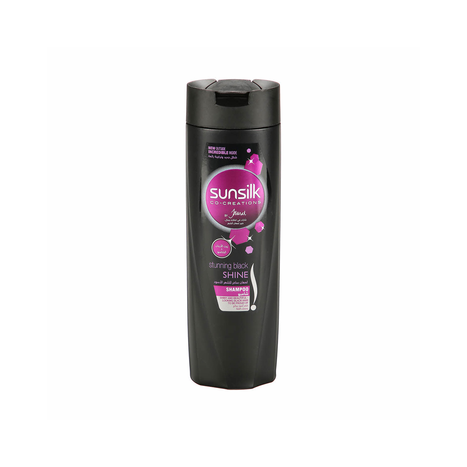 Sunsilk Shampoo Stunning Black Shine 200 millilitres