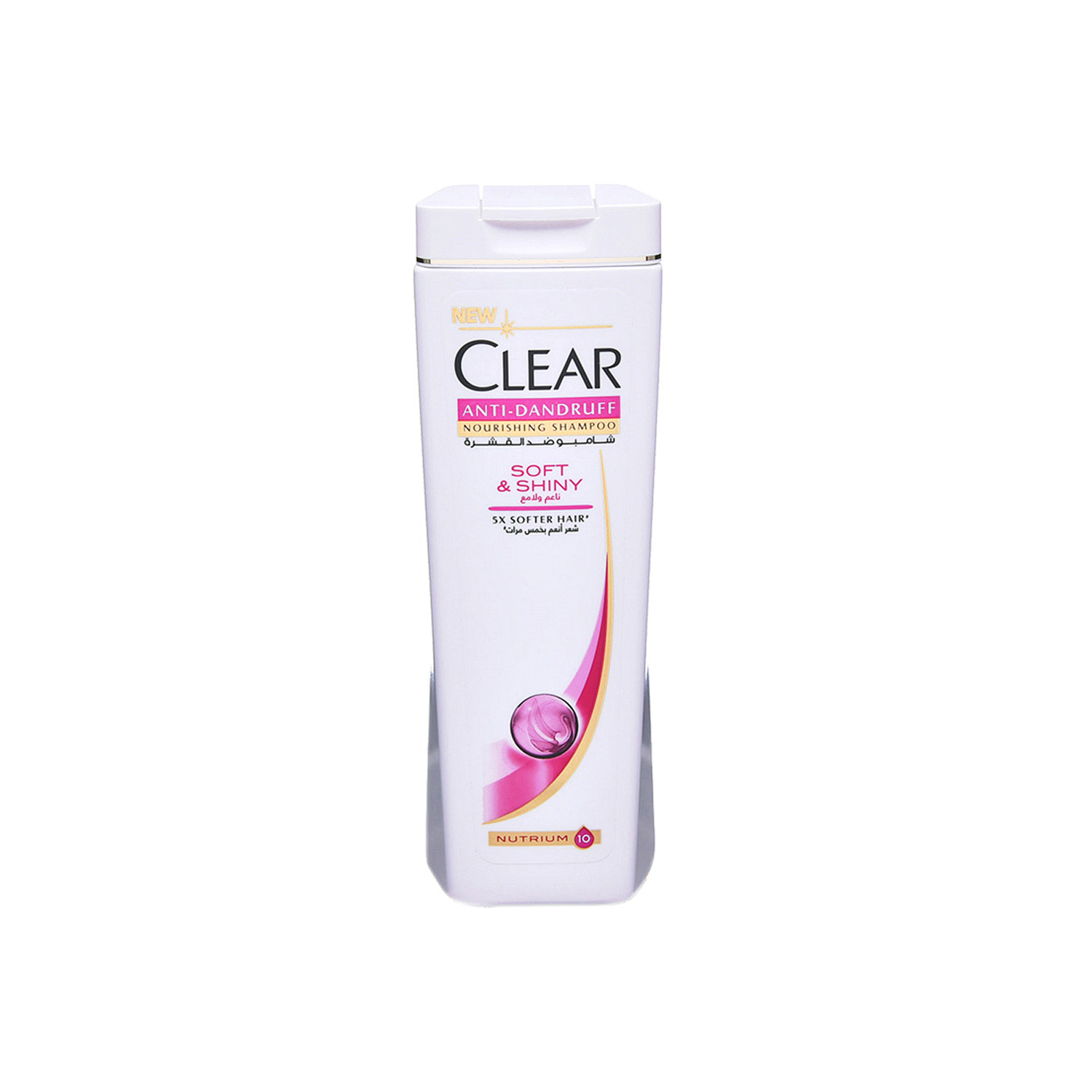 Clear Shampoo Soft And Shiny 200 millilitres