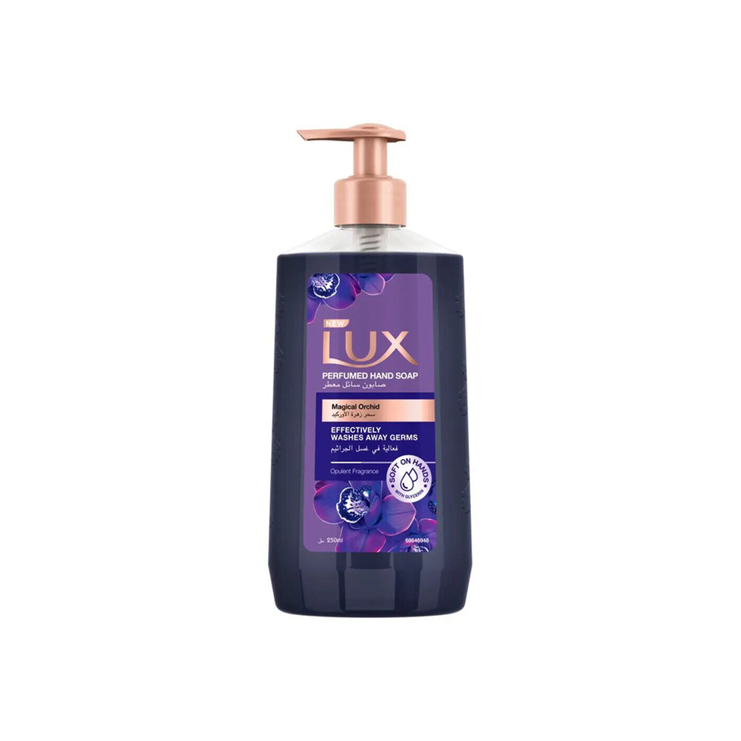 Lux Handwash Magical Orchid 250 millilitres