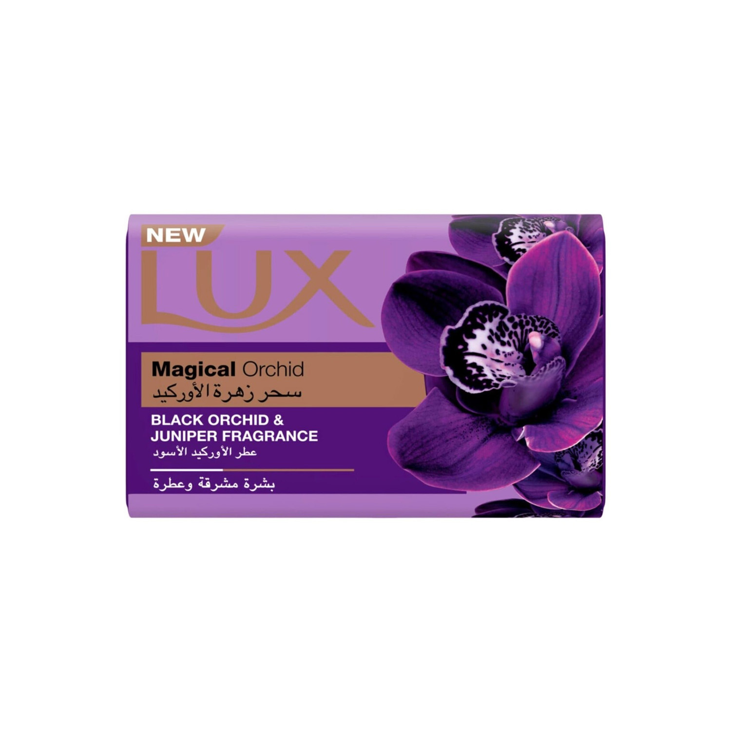 Lux Soap Magical Orchid  170 grams