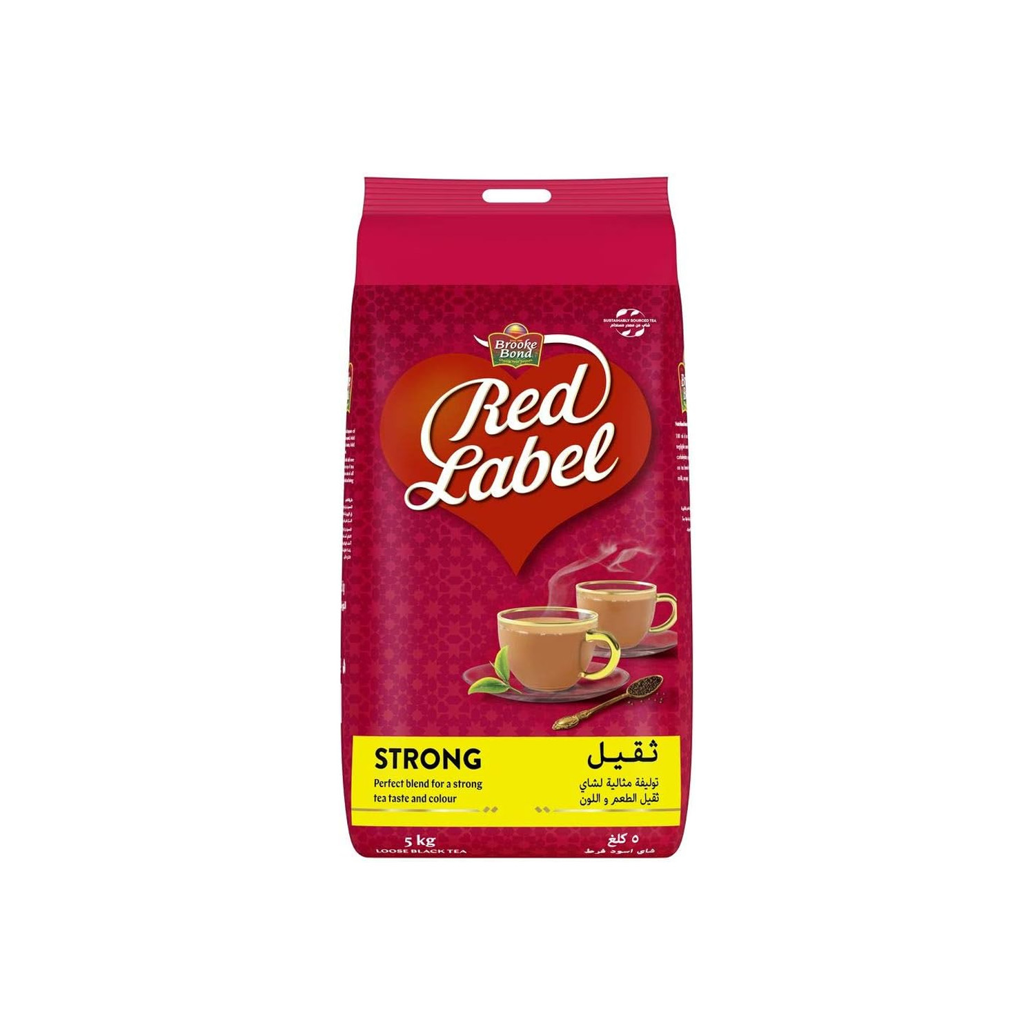 Brooke Bond Tea Powder (Red Label) 5 kilograms
