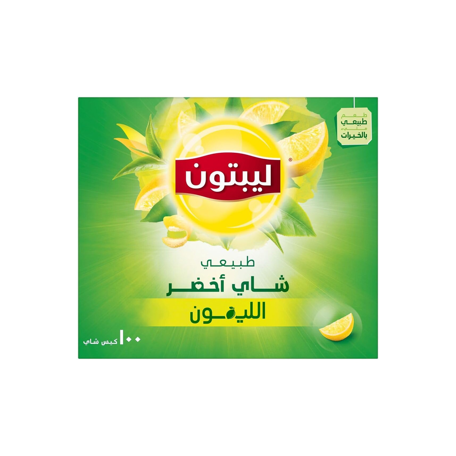 Lipton Green Tea Lemon Flavor 100 grams