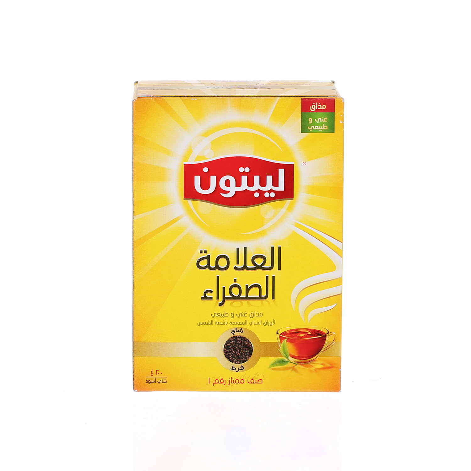 Lipton Tea Powder 200 grams