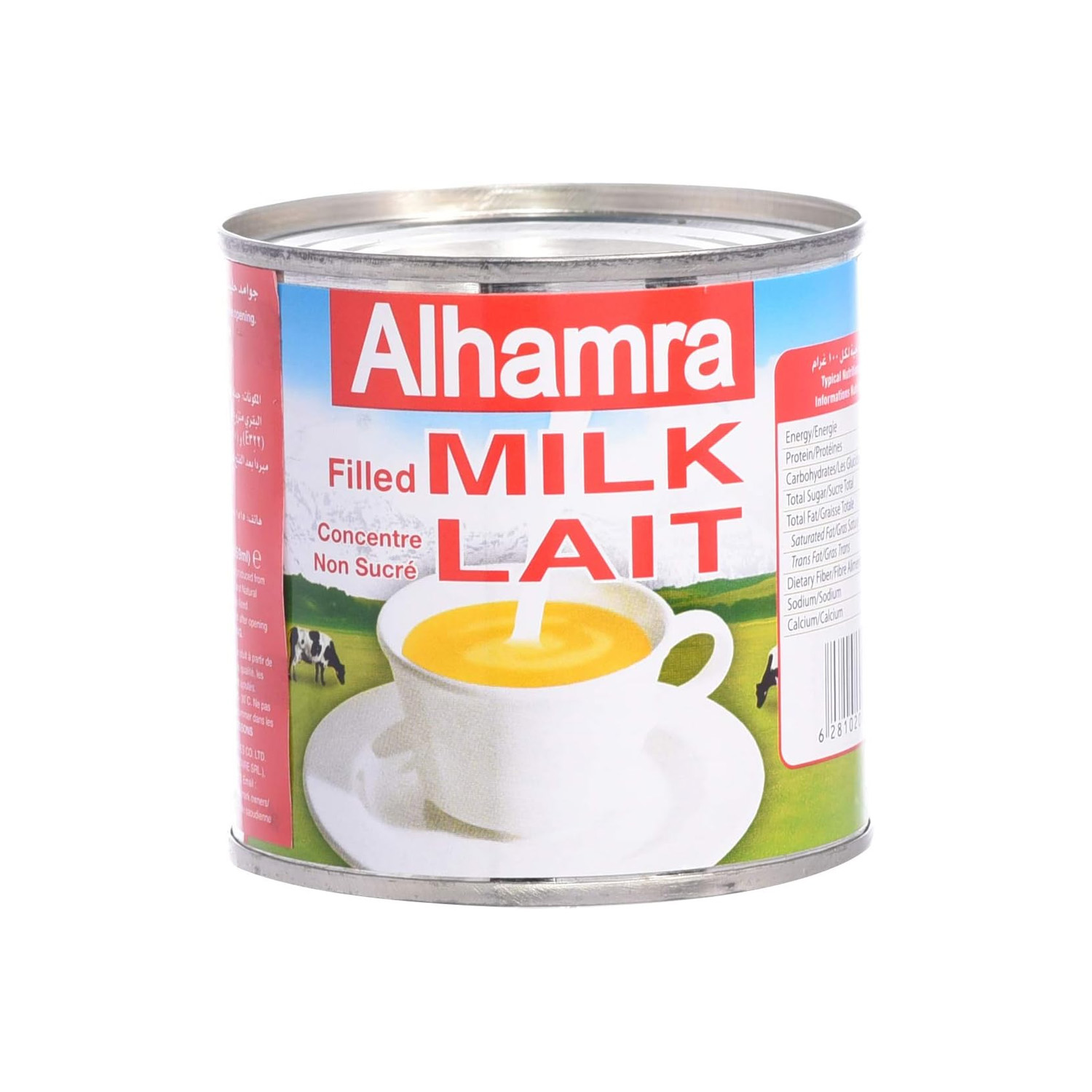 Al Hamra Milk 170 millilitres