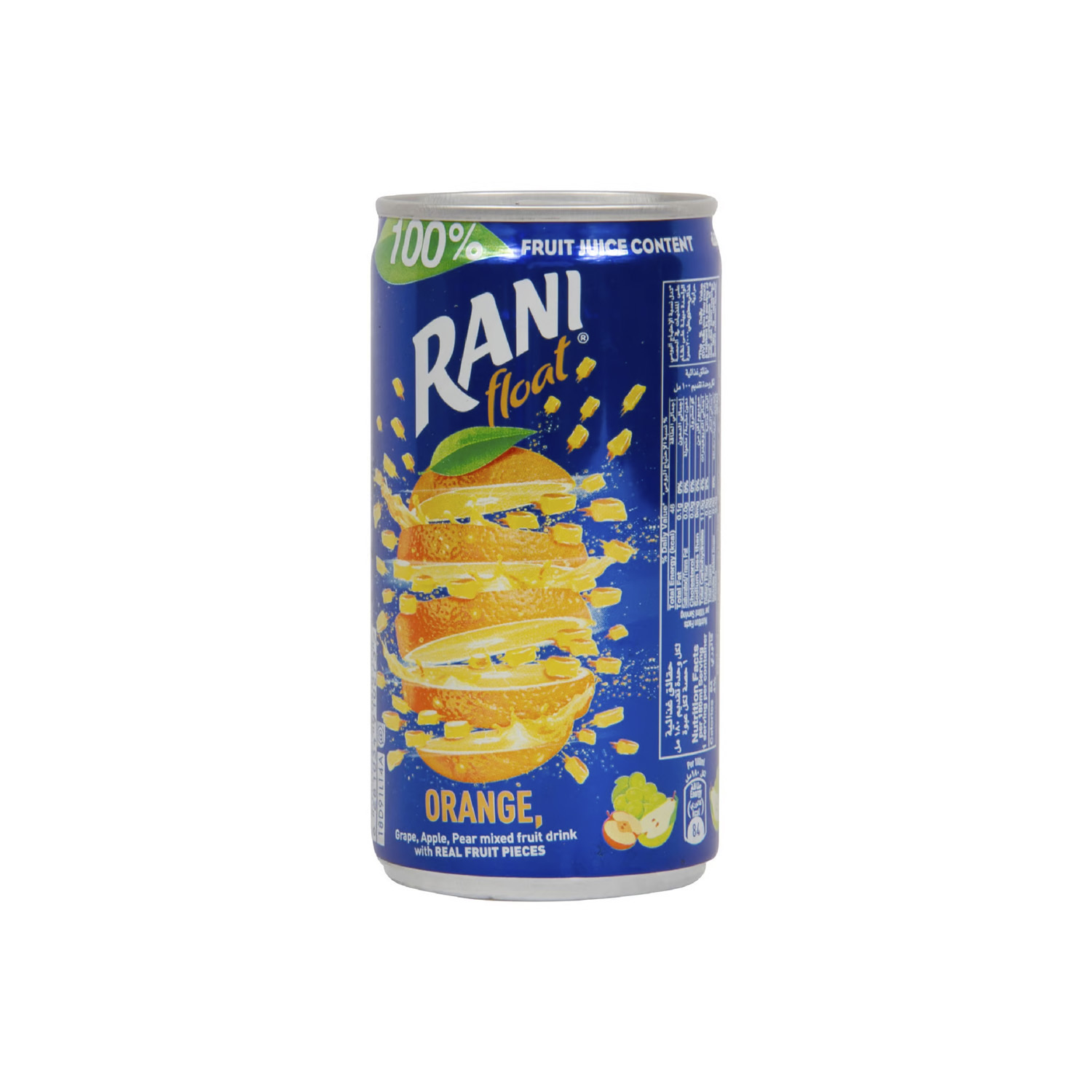 Rani Juice Tin Small 180 millilitres