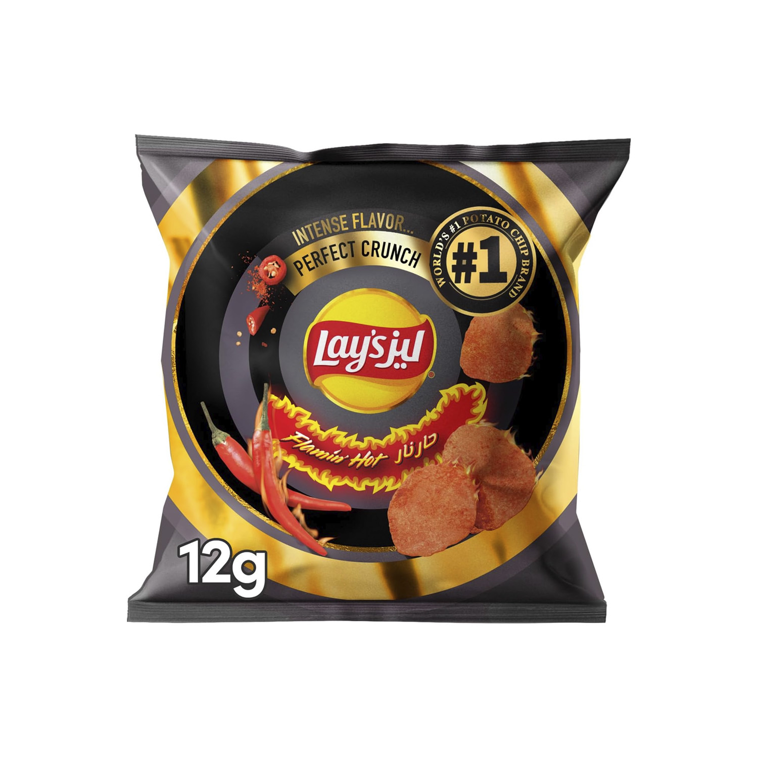Lay