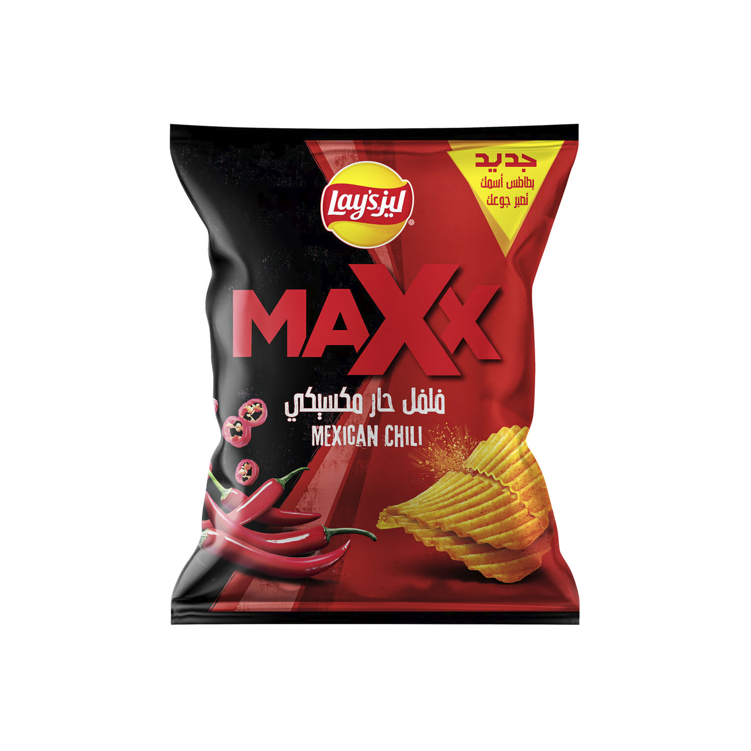 Lay