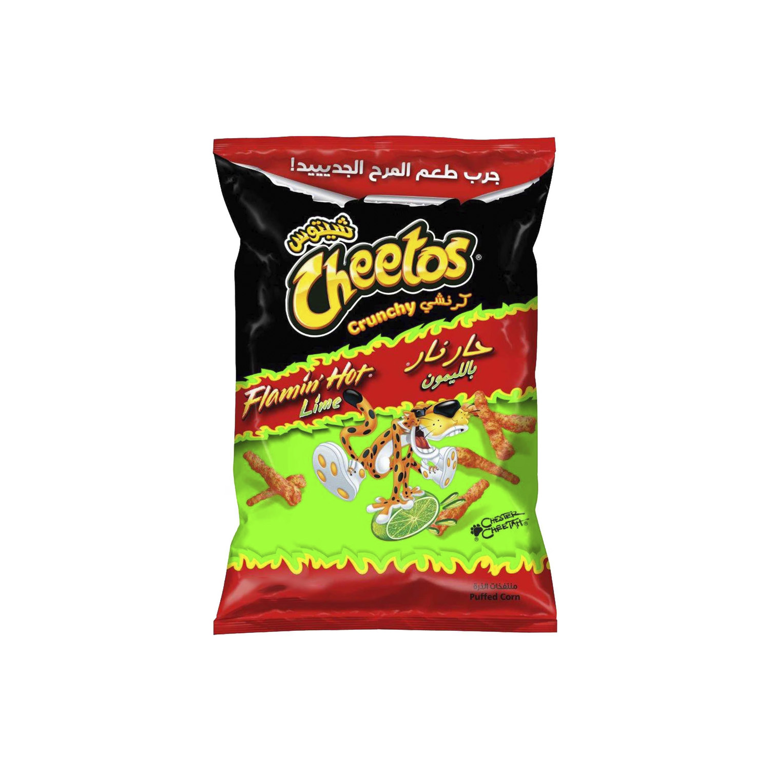 Cheetos Flamin Hot Lime 200 grams