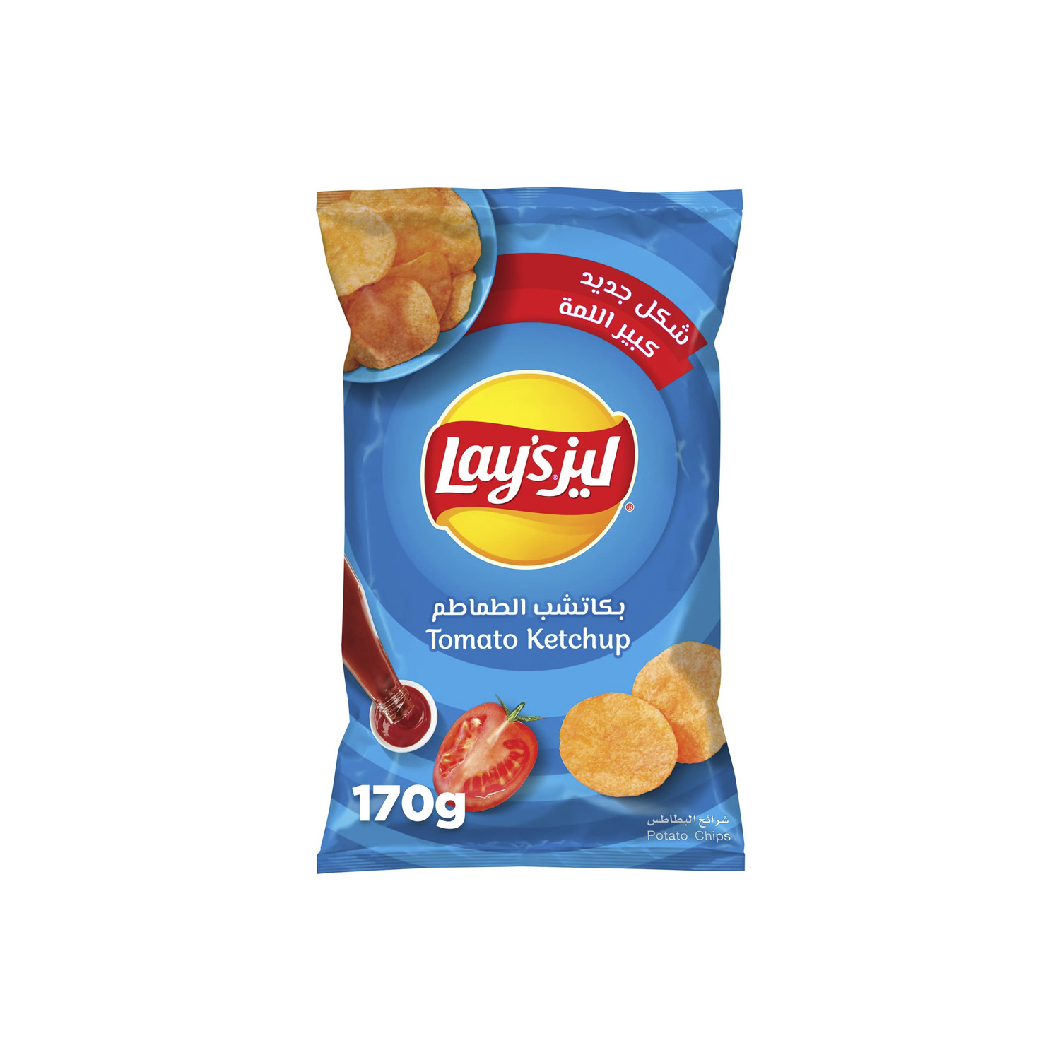 Lay