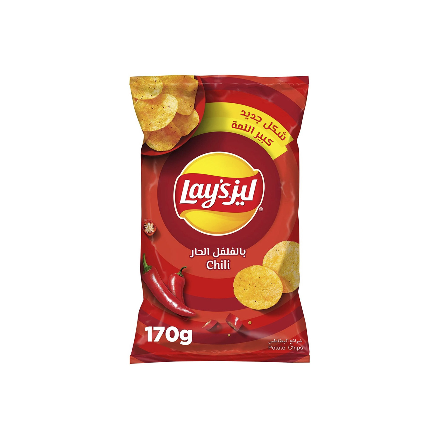 Lay