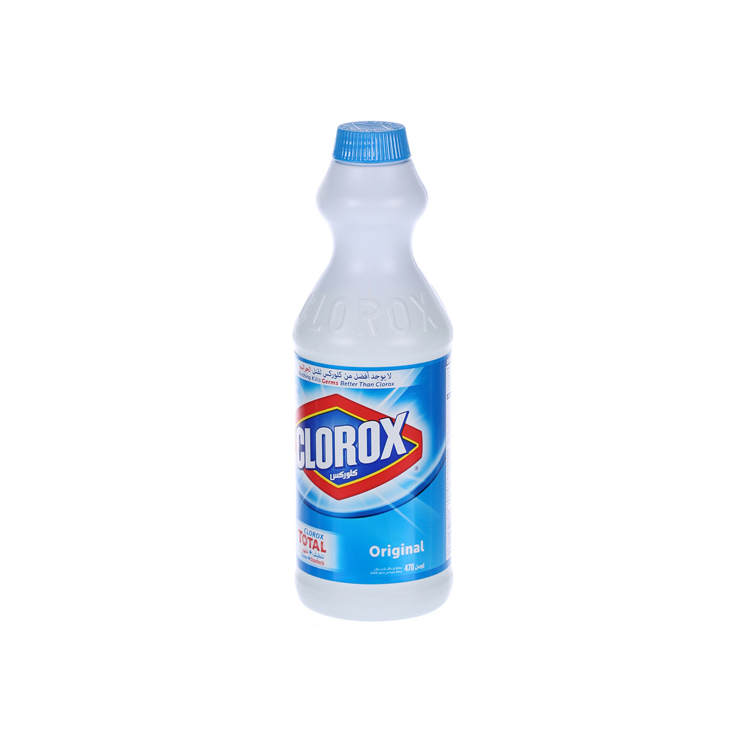Clorox Bleach 470 milliliters