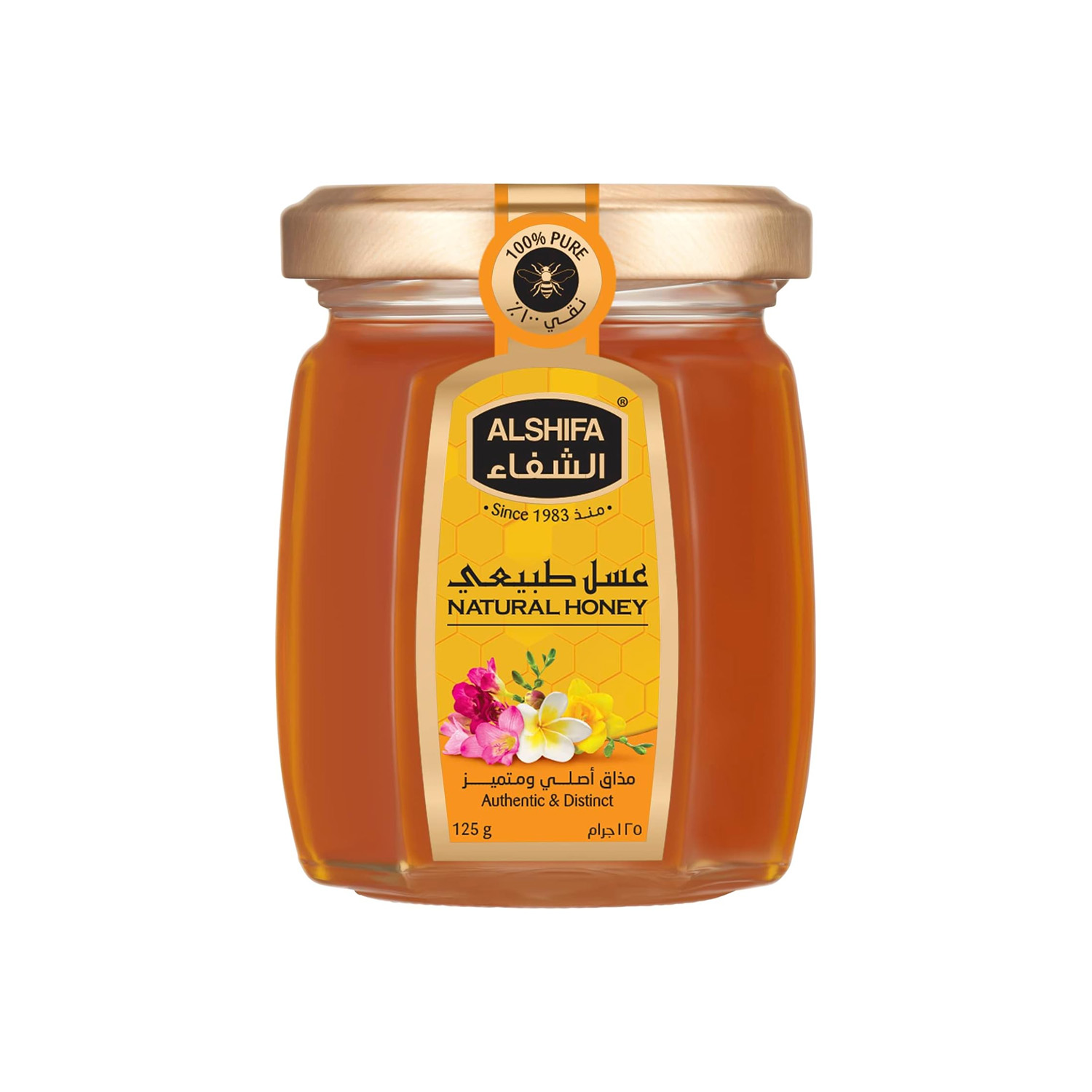 Shifa Honey Small 125 grams