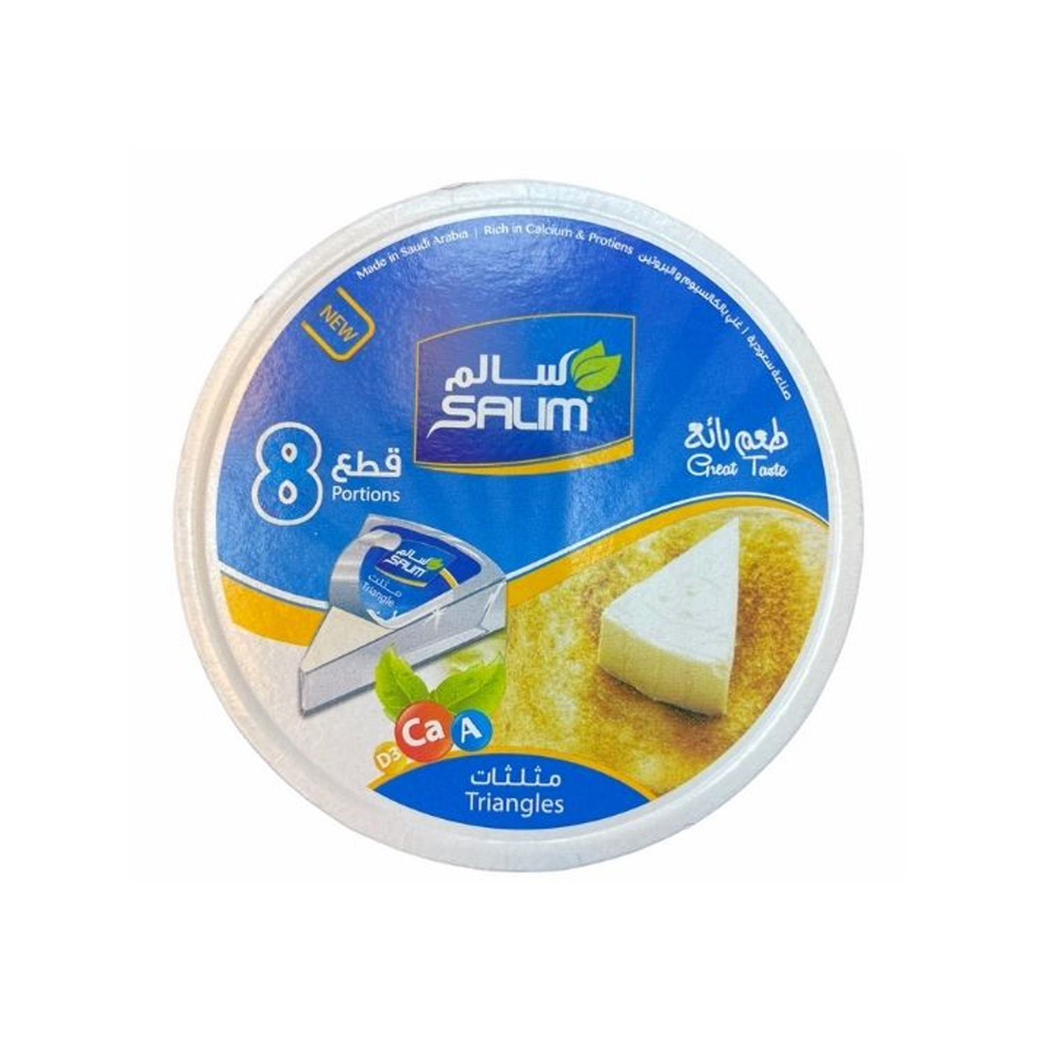 Salim Paper Cheese Round 120 grams